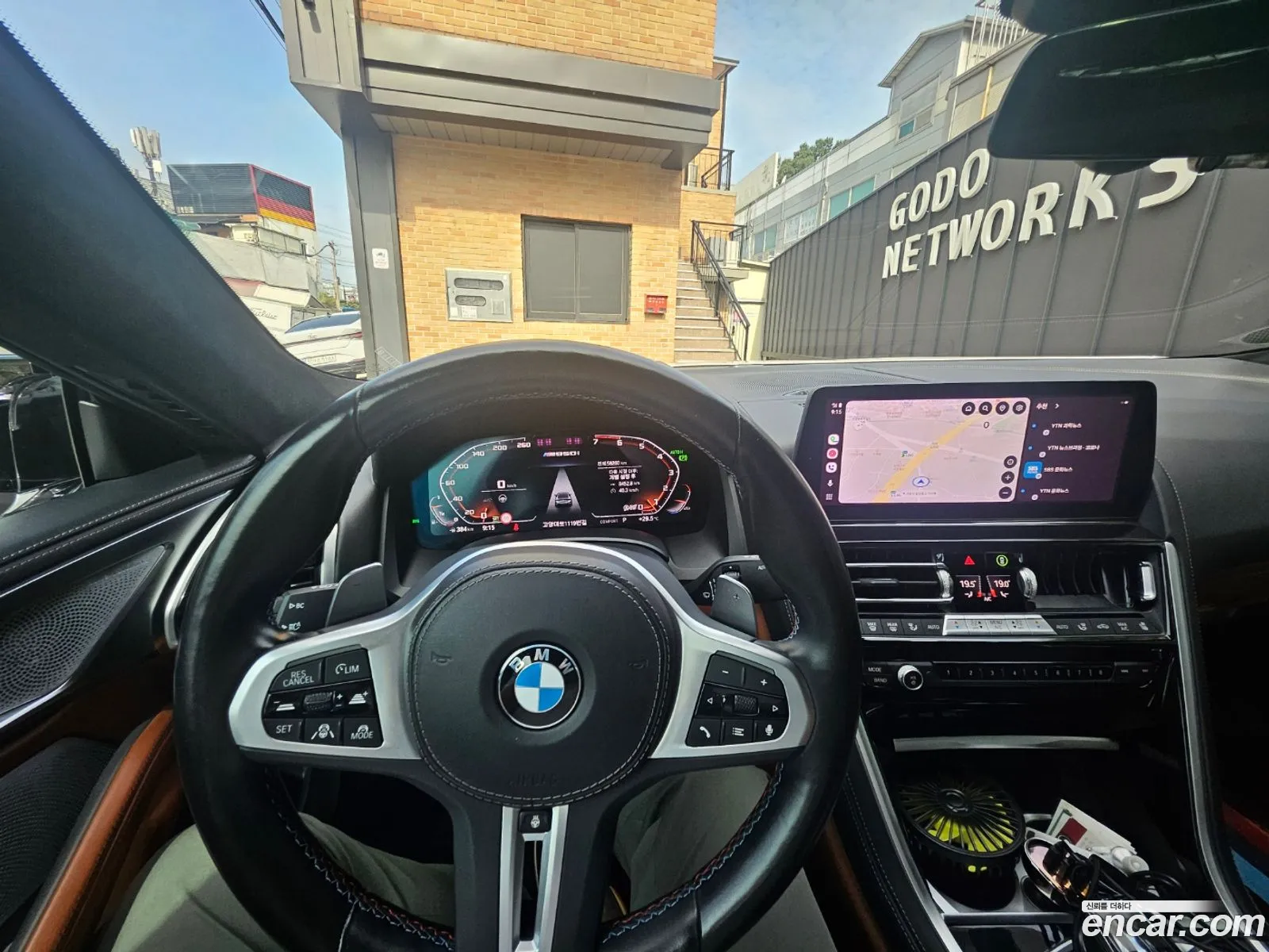 BMW 8 Series 2023 — 3