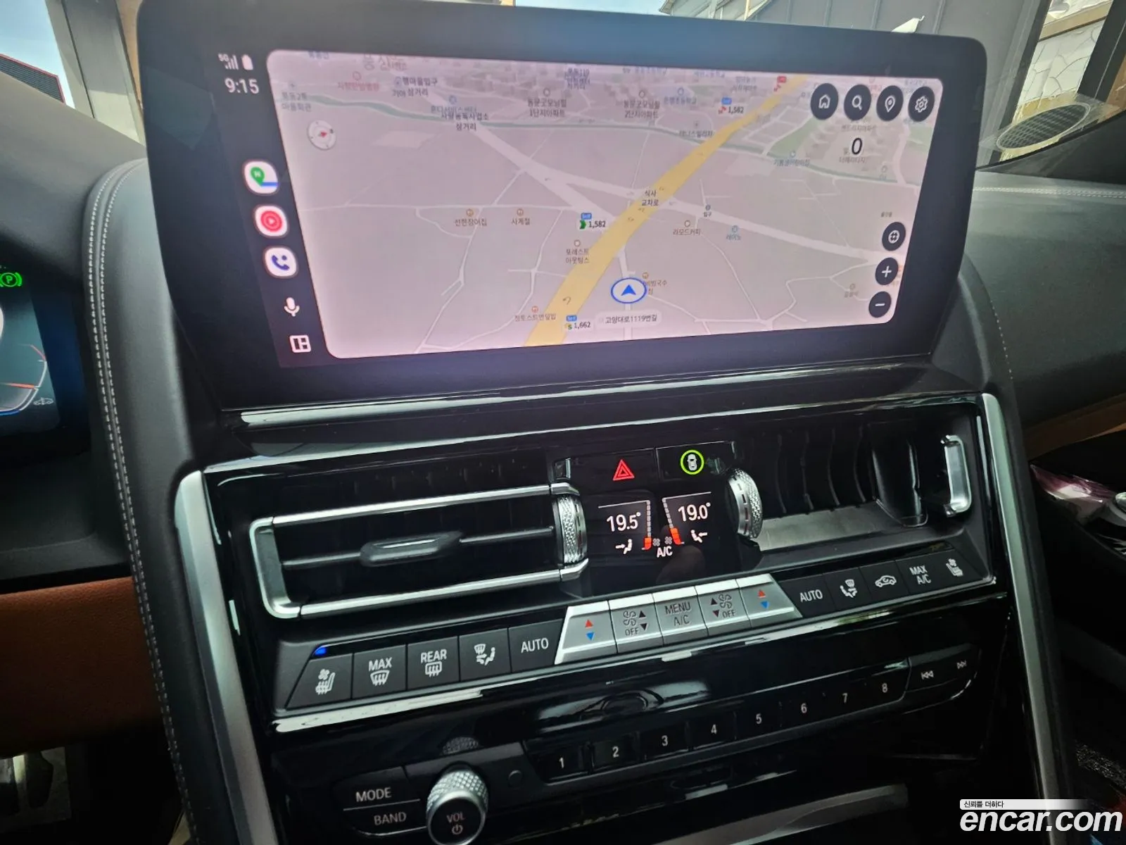BMW 8 Series 2023 — 2