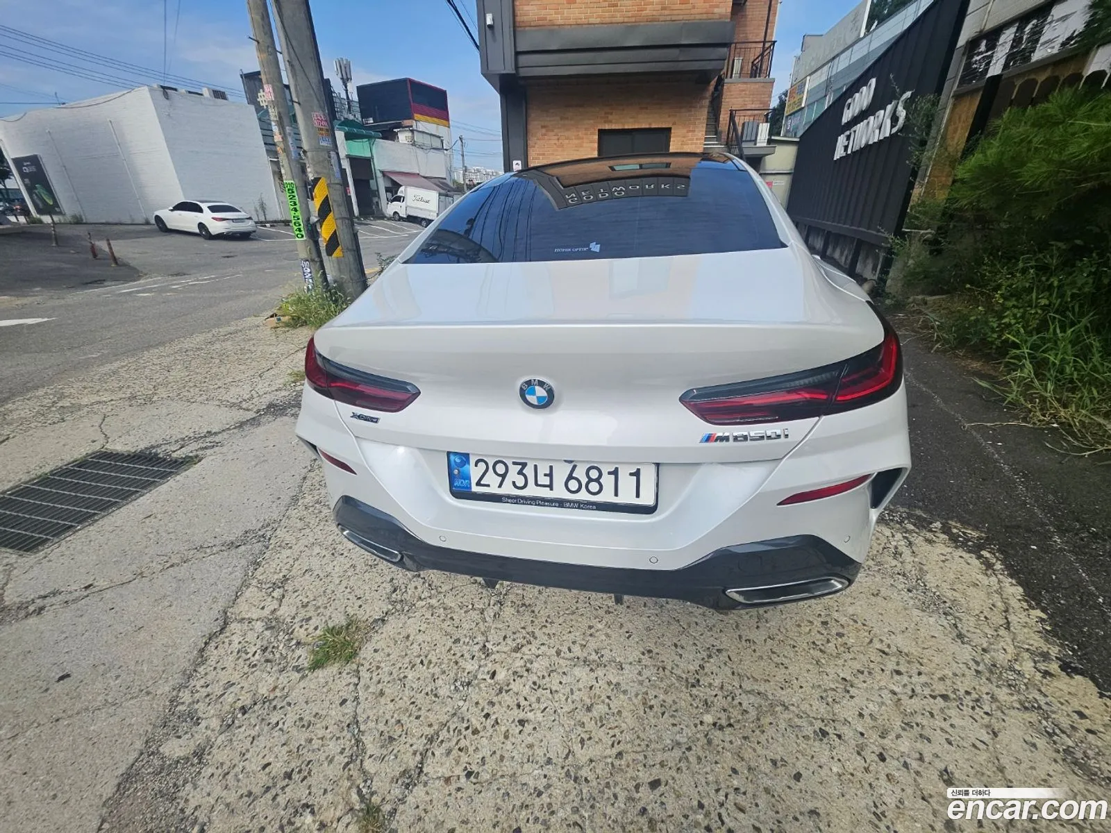 BMW 8 Series 2023 — 11