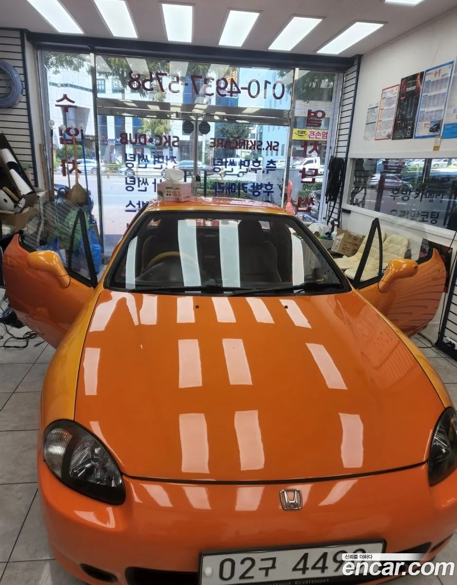 Honda Del Sol 1993 — 15