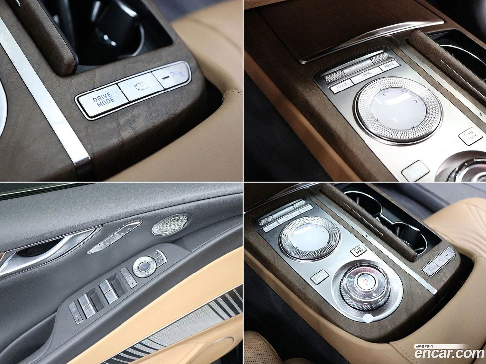 Genesis G80 2022 — 19
