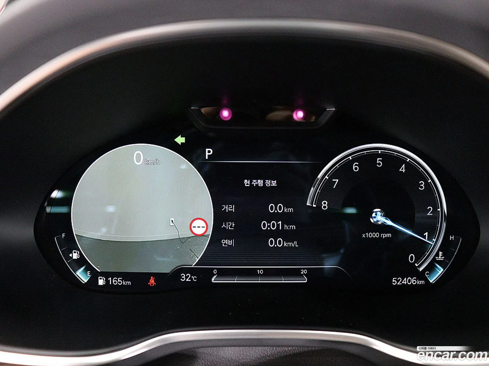 Genesis G80 2022 — 3