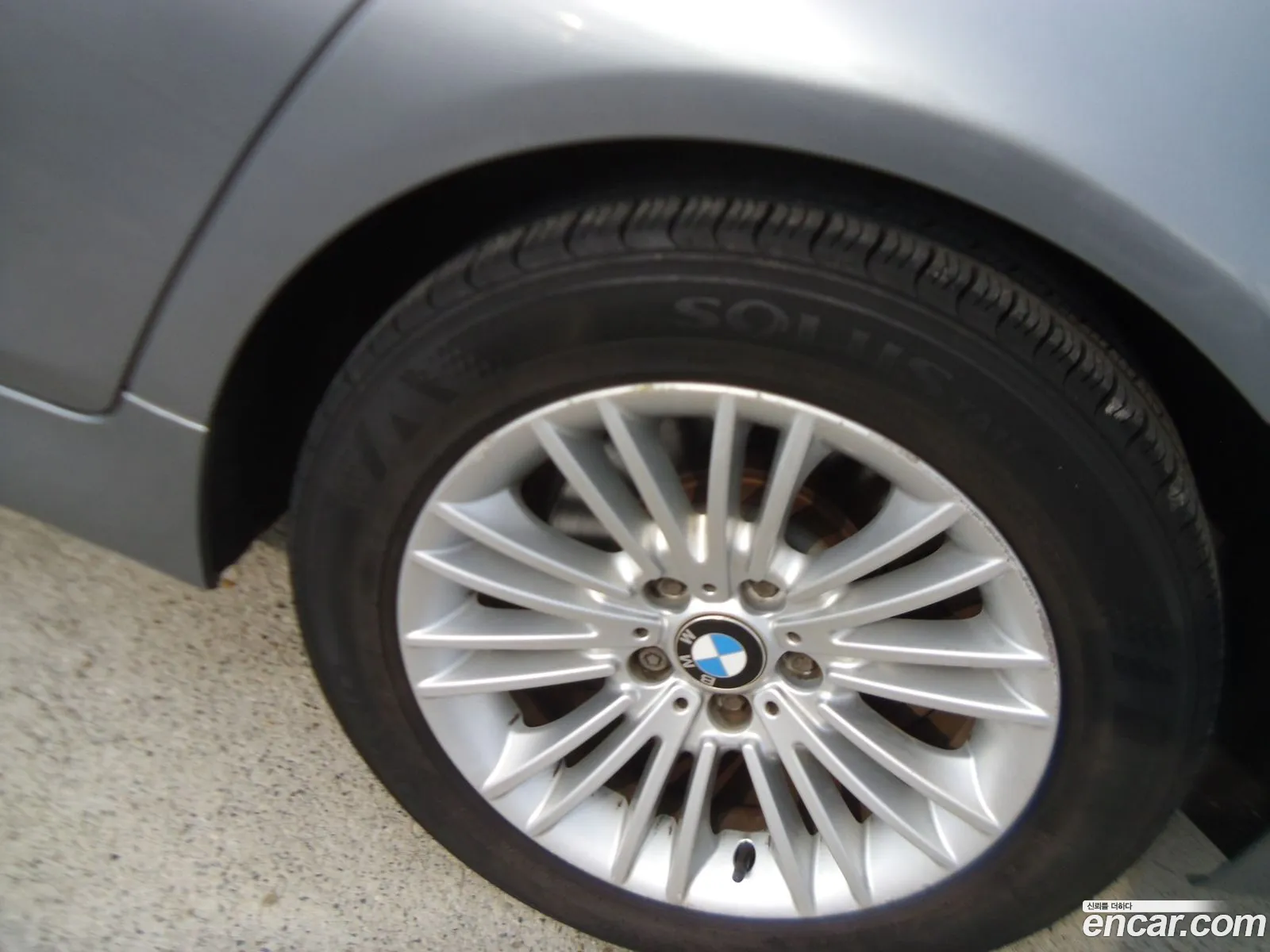 BMW 5 Series 2013 — 9