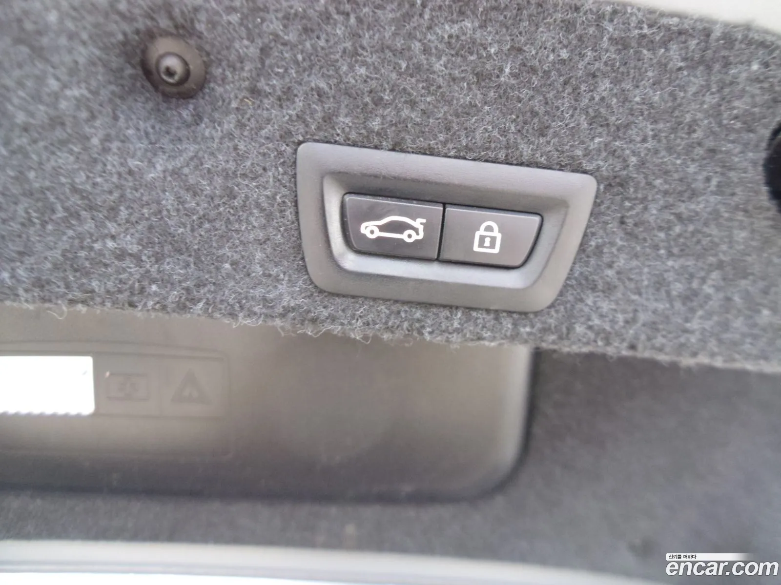 BMW 5 Series 2013 — 15