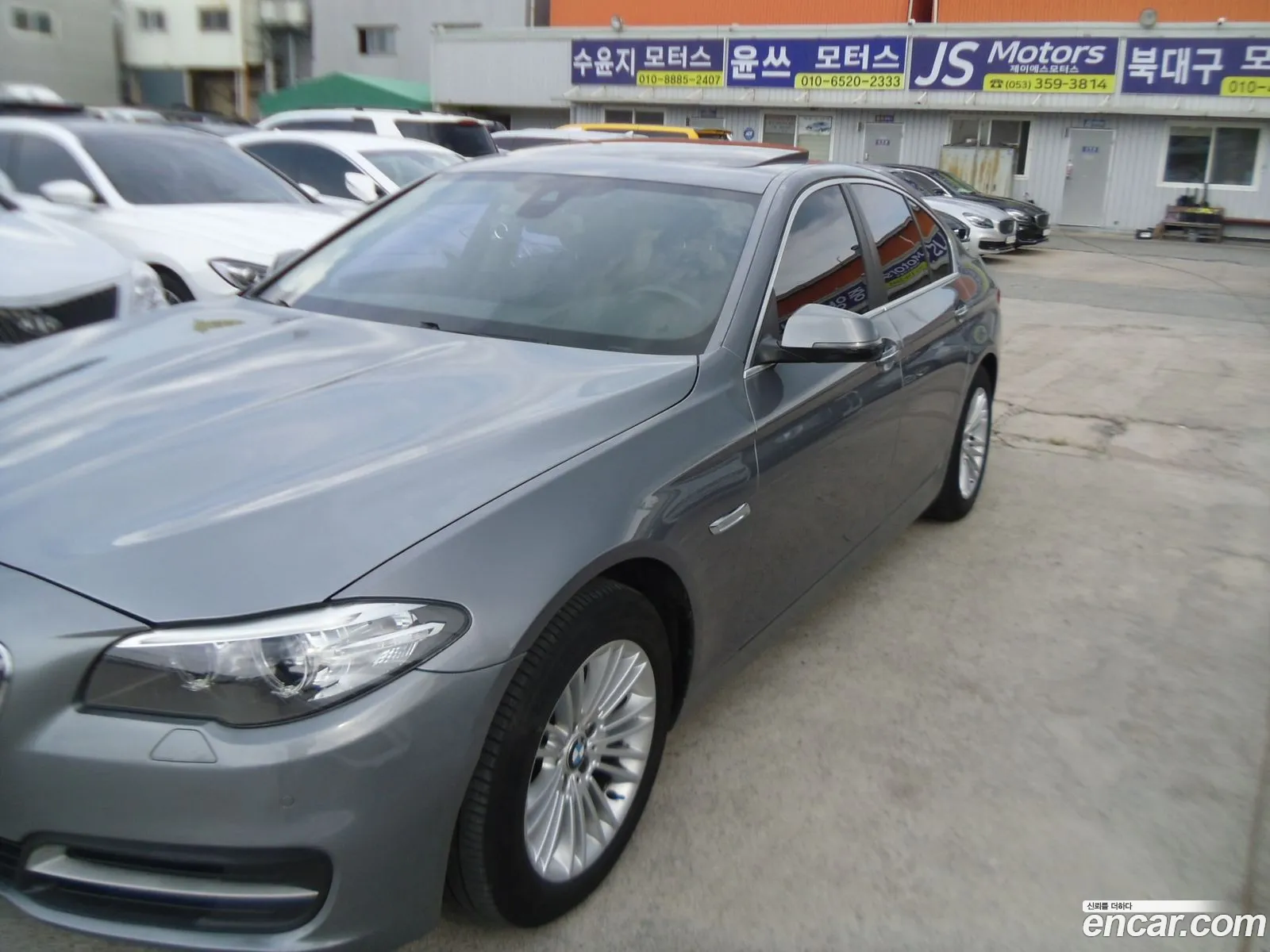 BMW 5 Series 2013 — 17