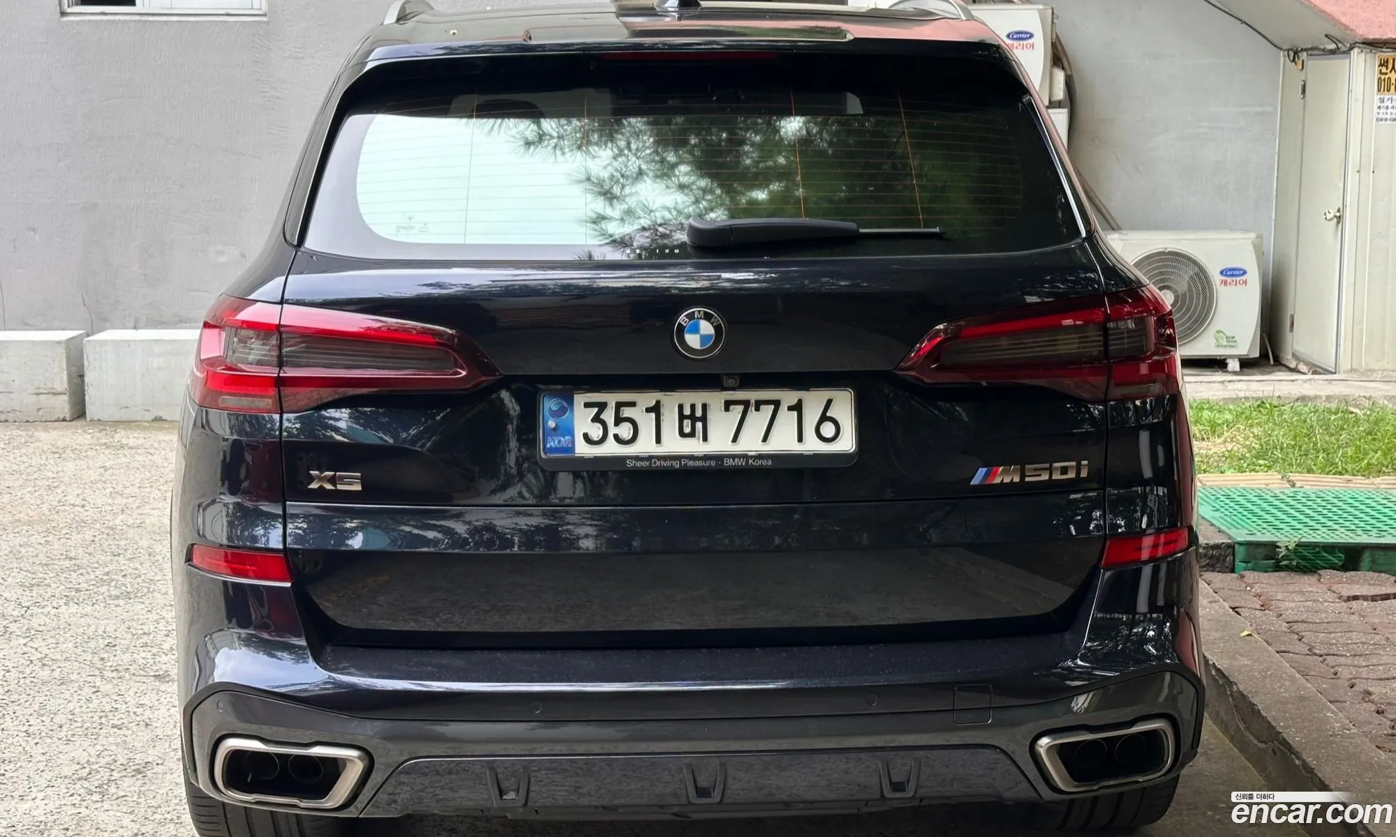 BMW X5 2021 — 12