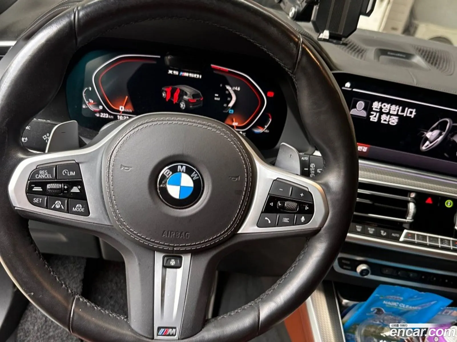 BMW X5 2021 — 3