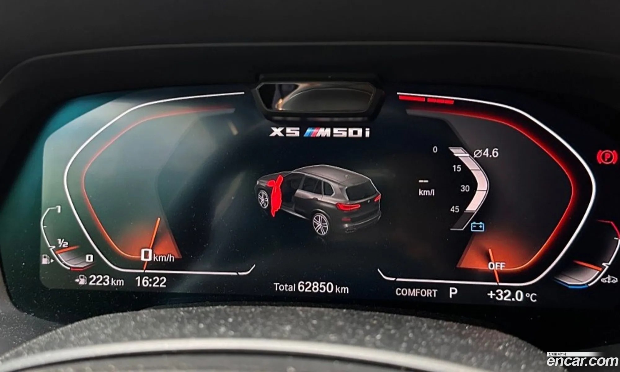 BMW X5 2021 — 11