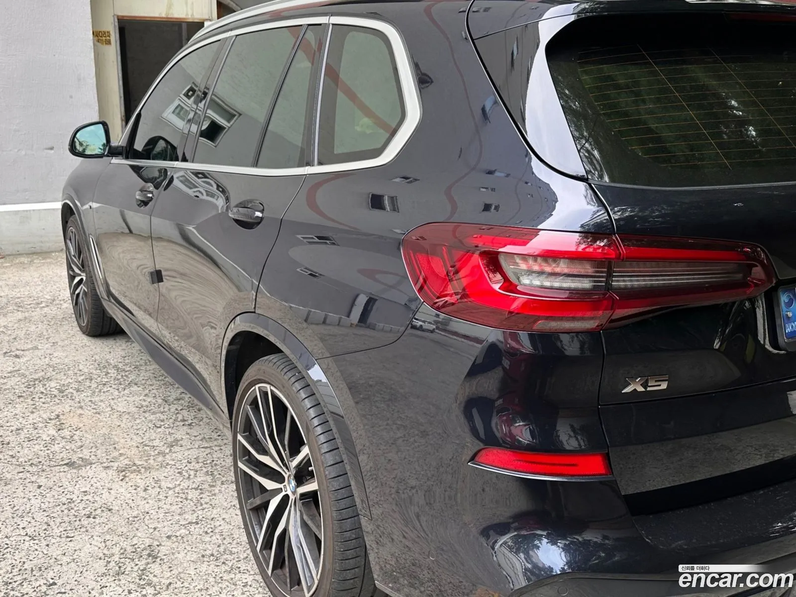BMW X5 2021 — 4