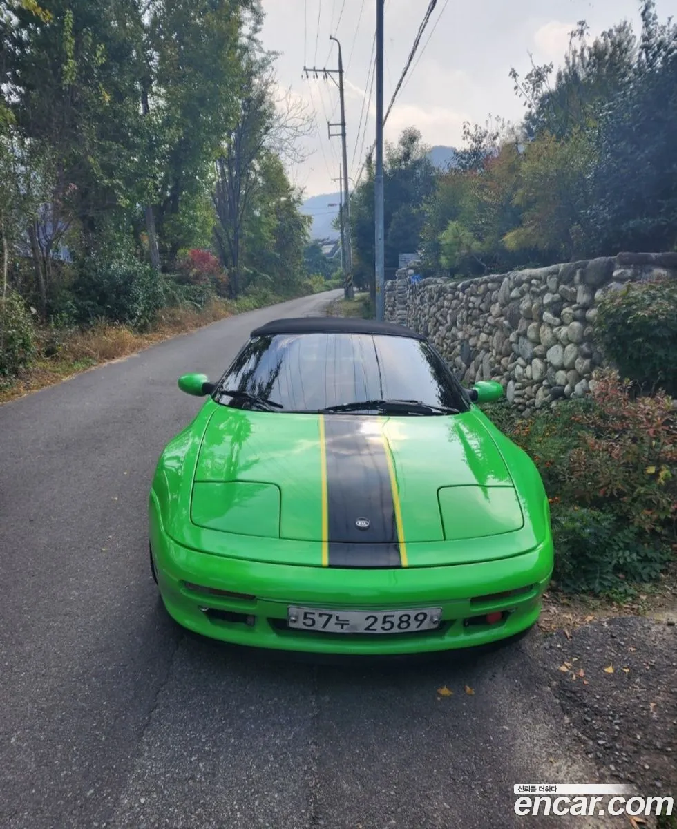 Kia Elan 1997 — 14