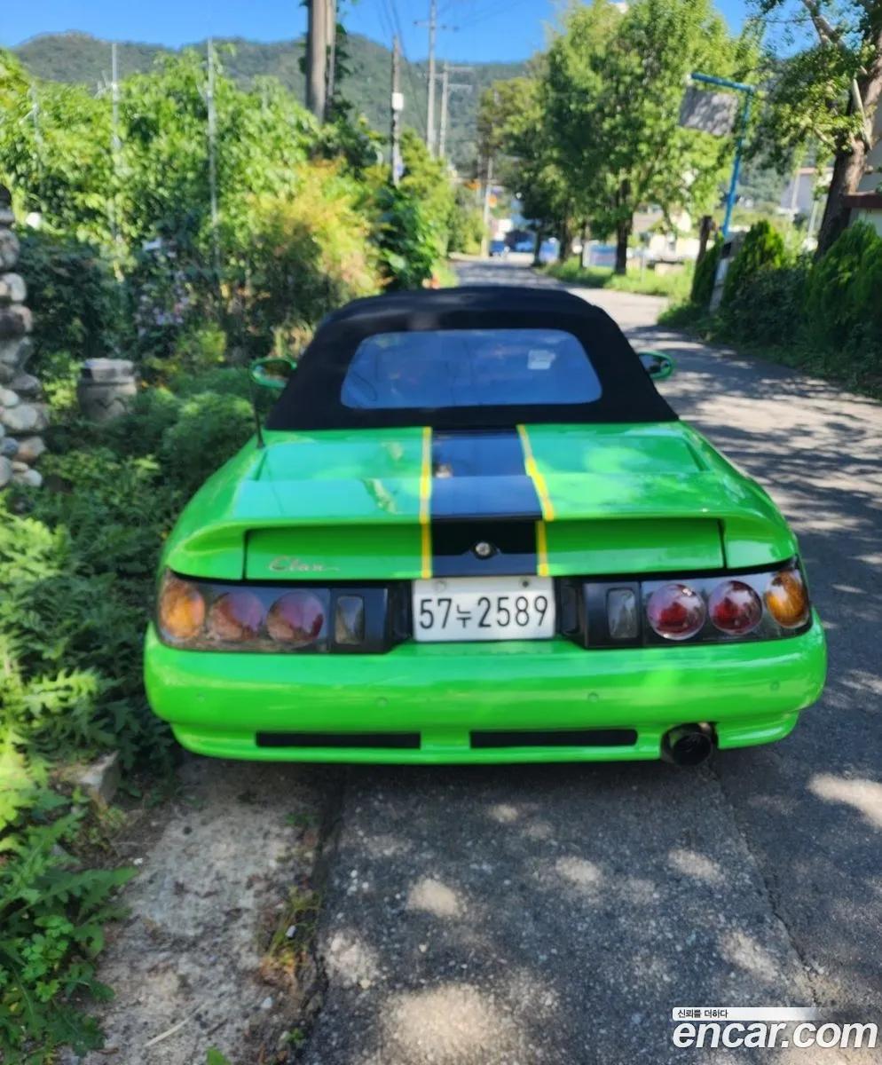 Kia Elan 1997 — 6