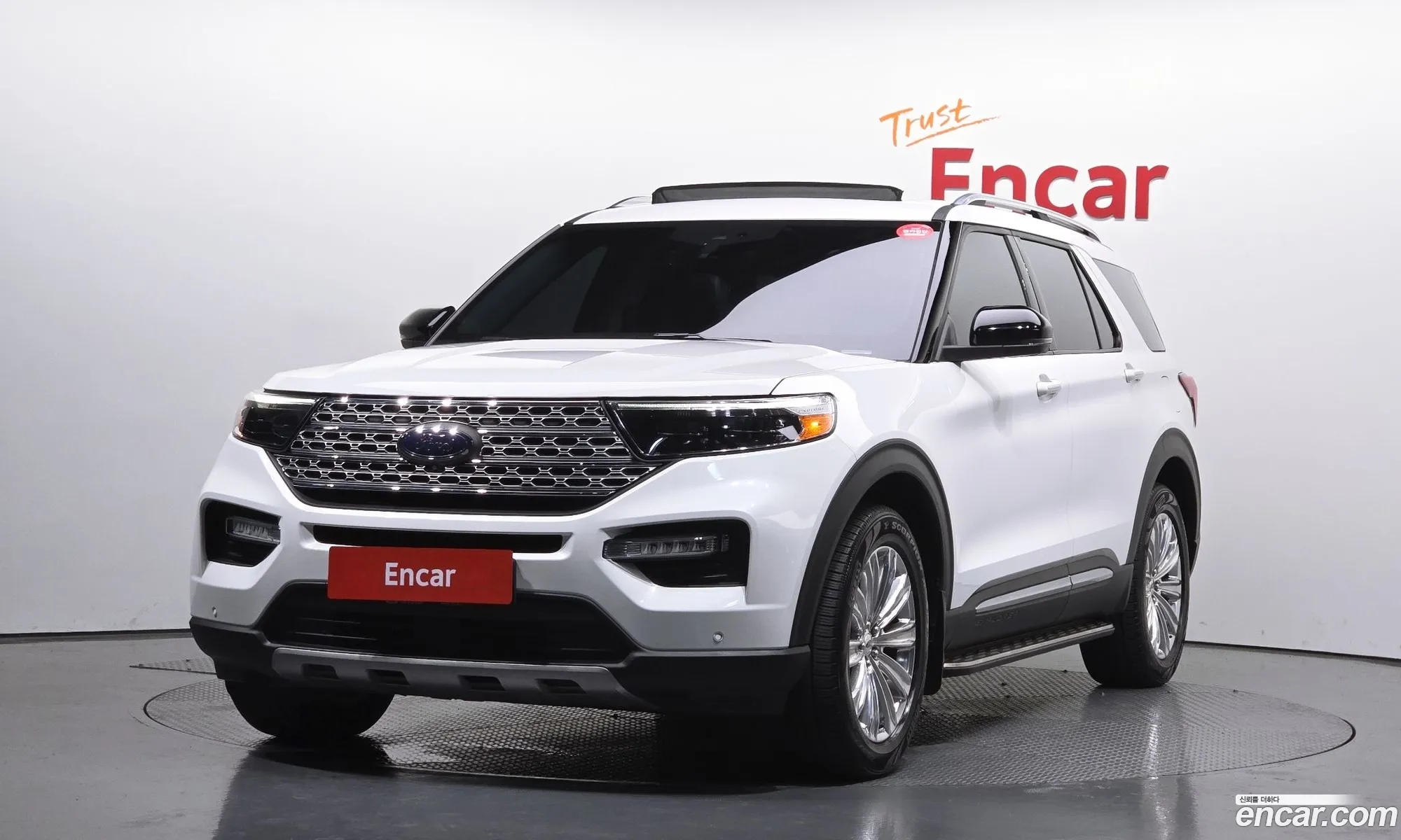 Ford Explorer 6th Gen 2021 1FMSK8FH5MGA09543 — 15