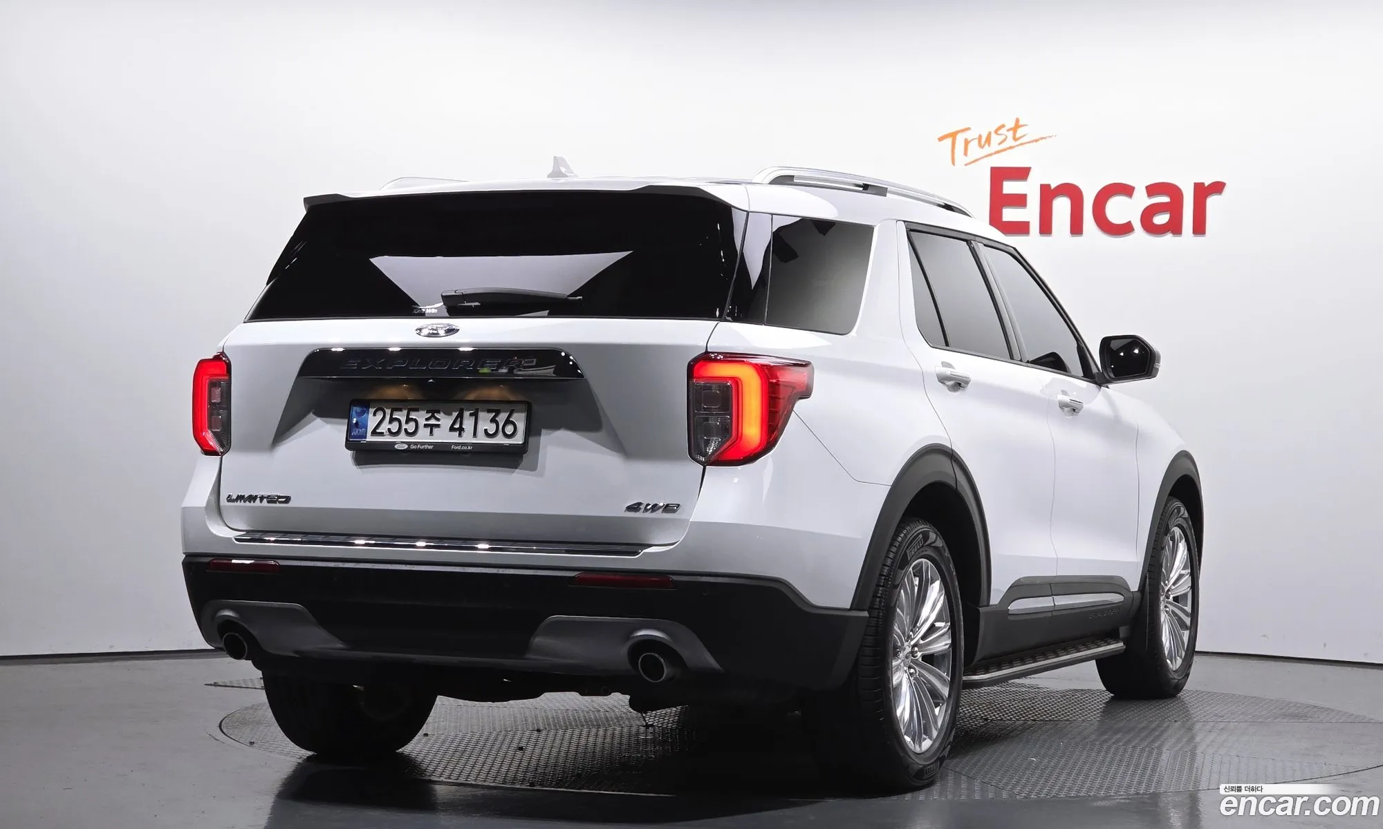 Ford Explorer 6th Gen 2021 1FMSK8FH5MGA09543 — 7