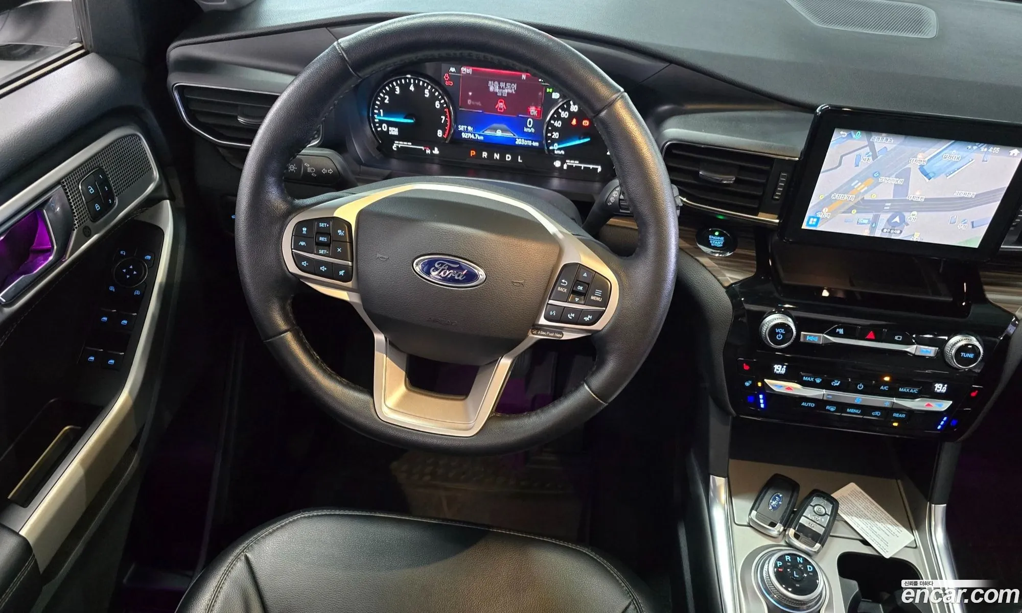 Ford Explorer 6th Gen 2021 1FMSK8FH5MGA09543 — 8