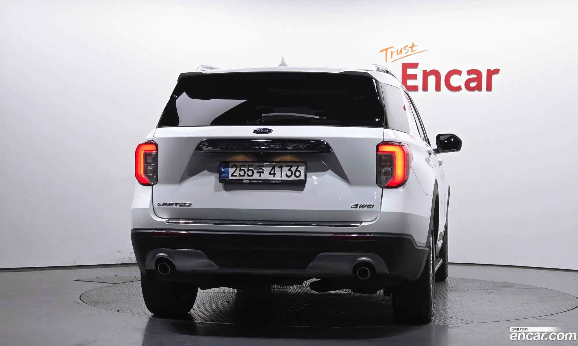 Ford Explorer 6th Gen 2021 1FMSK8FH5MGA09543 — 6