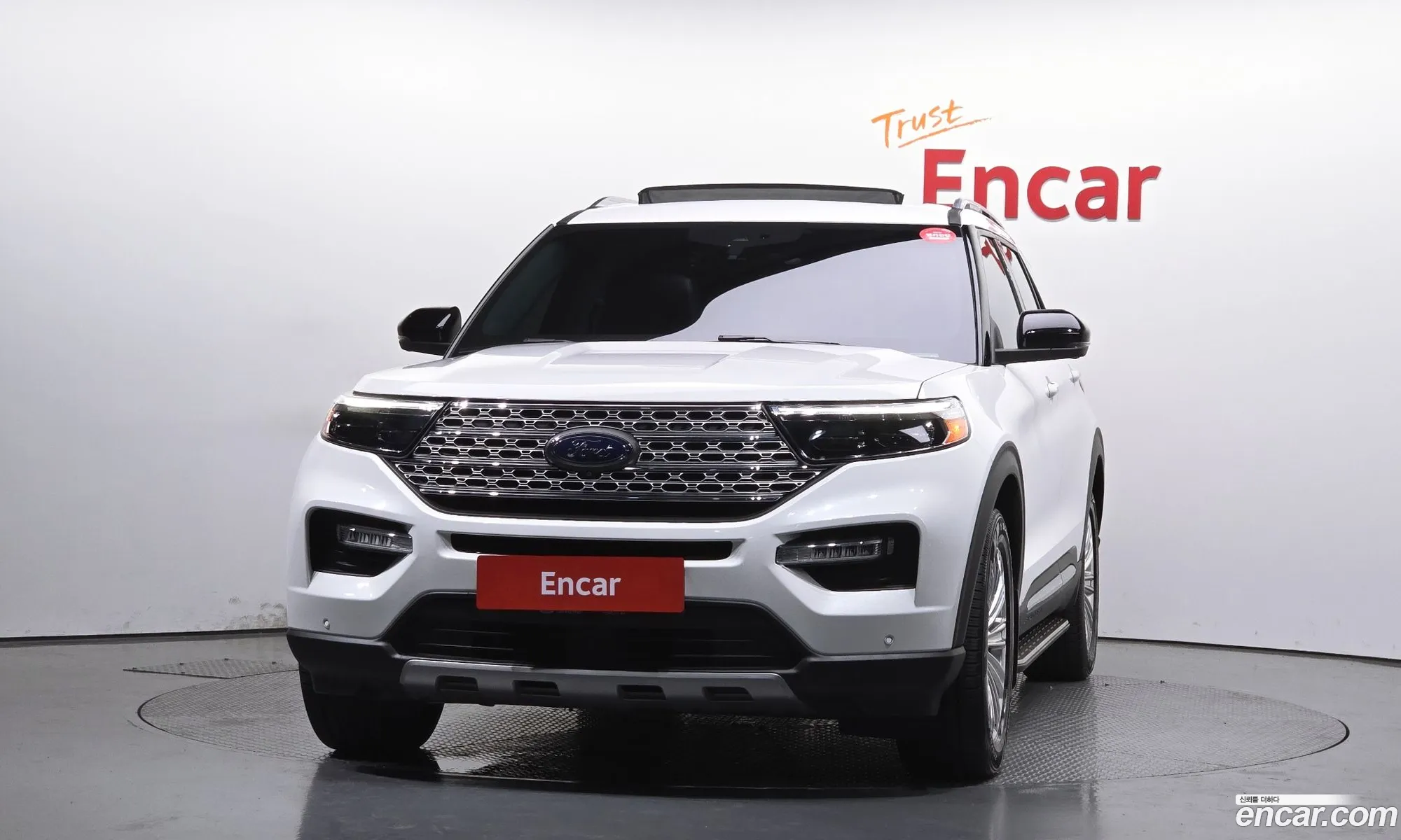 Ford Explorer 6th Gen 2021 1FMSK8FH5MGA09543 — 13