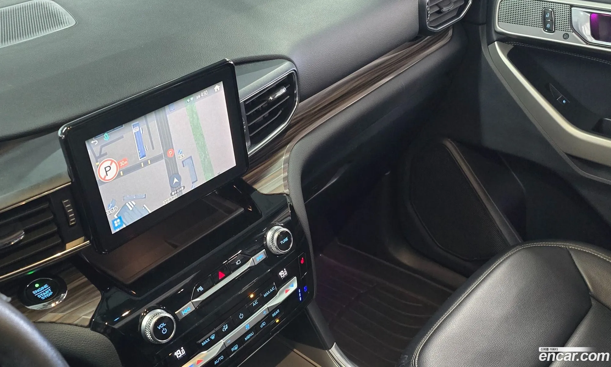 Ford Explorer 6th Gen 2021 1FMSK8FH5MGA09543 — 5