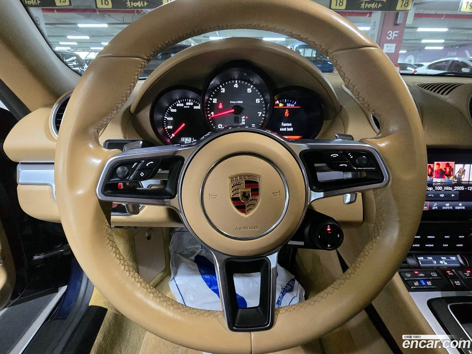 Porsche 718 Boxster 2017 WP0CB2981HS240802 — 10