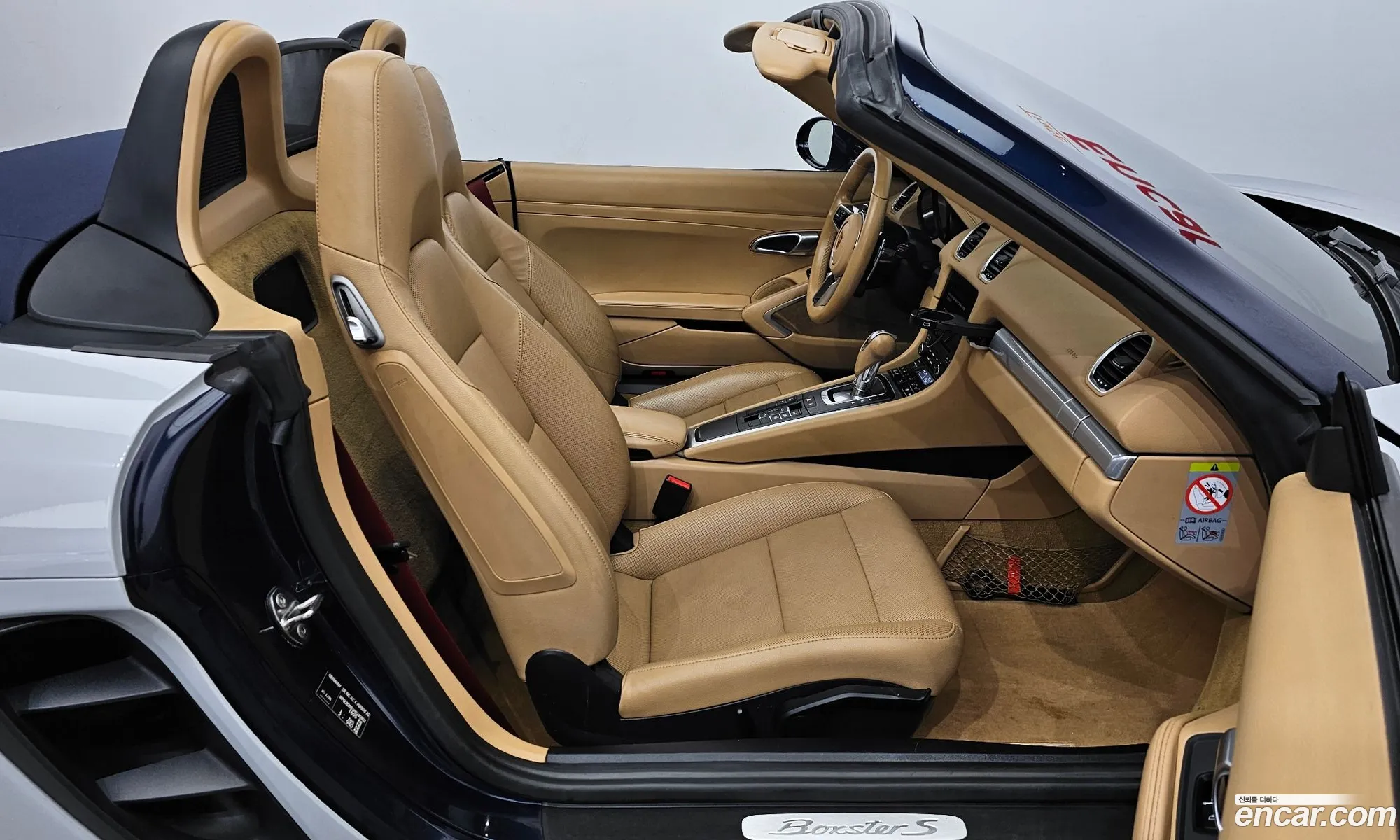 Porsche 718 Boxster 2017 WP0CB2981HS240802 — 17