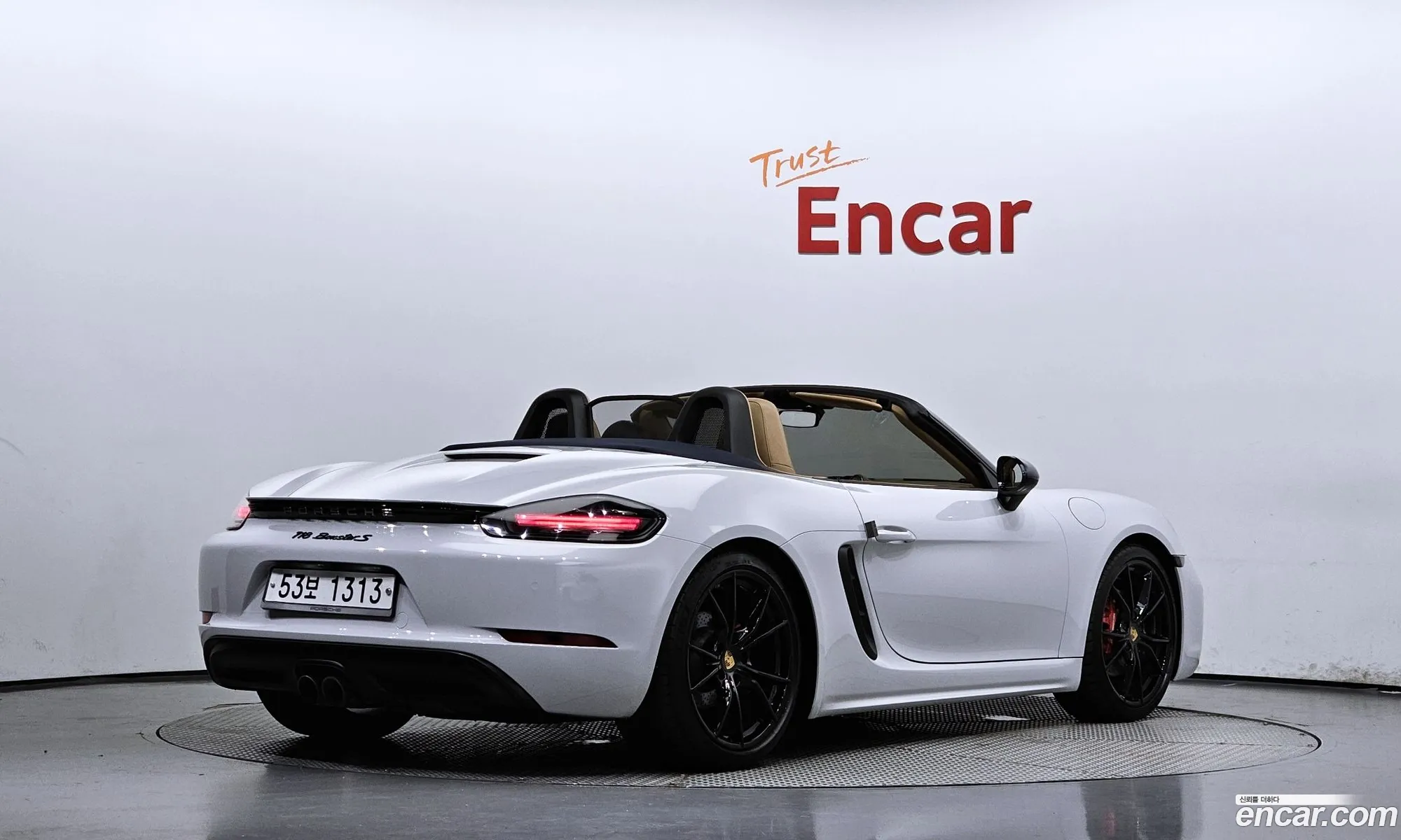 Porsche 718 Boxster 2017 WP0CB2981HS240802 — 11