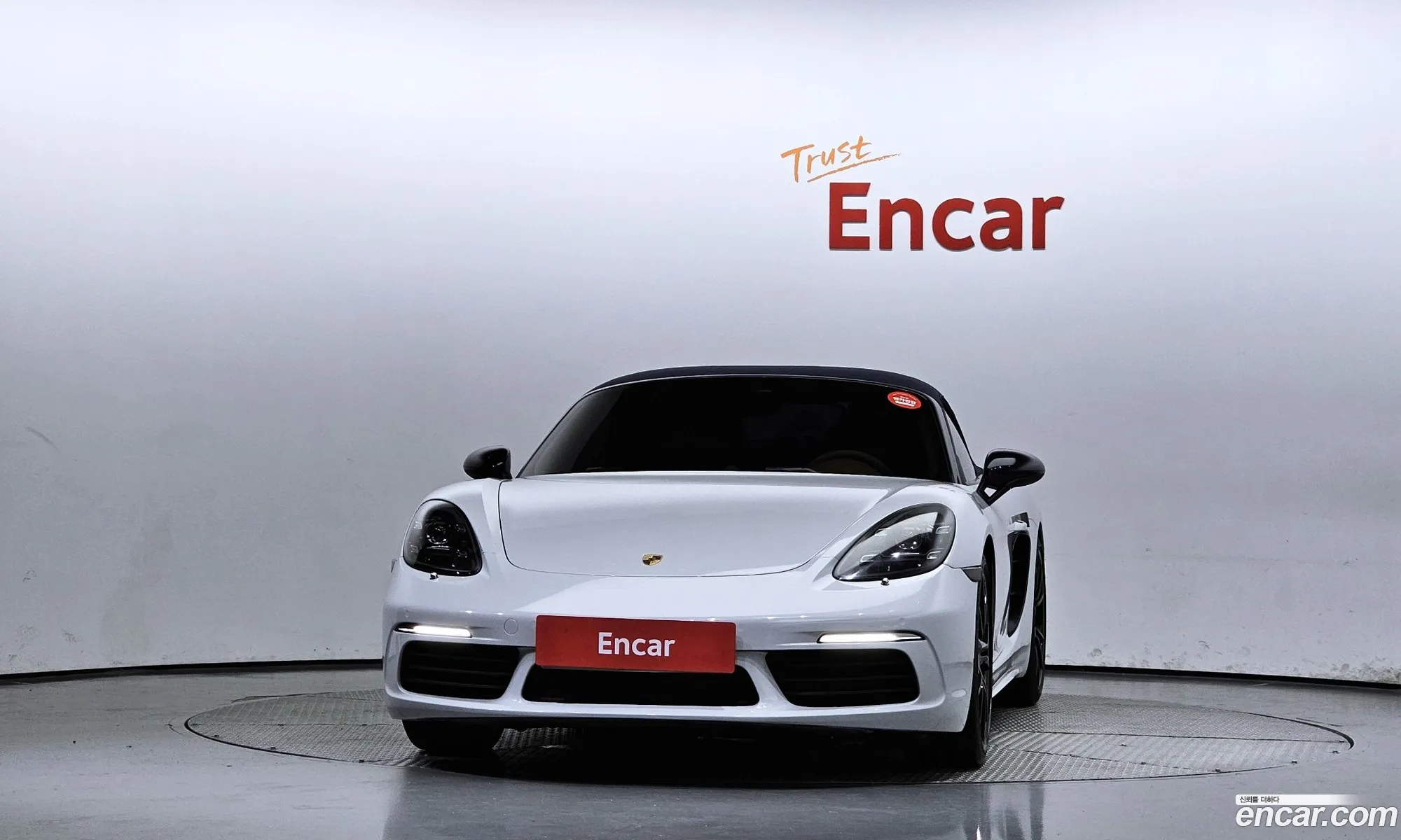 Porsche 718 Boxster 2017 WP0CB2981HS240802 — 12