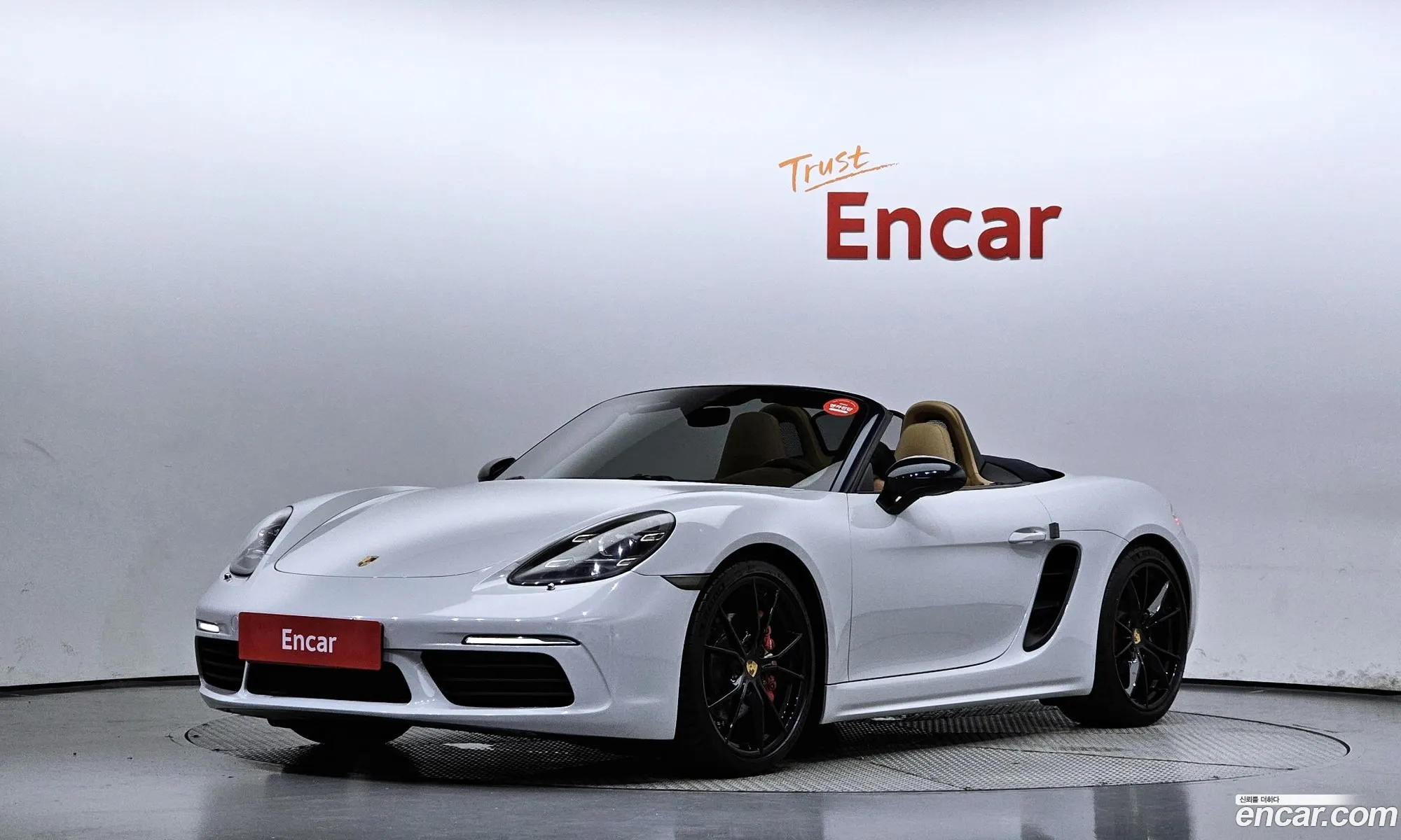 Porsche 718 Boxster 2017 WP0CB2981HS240802 — 18