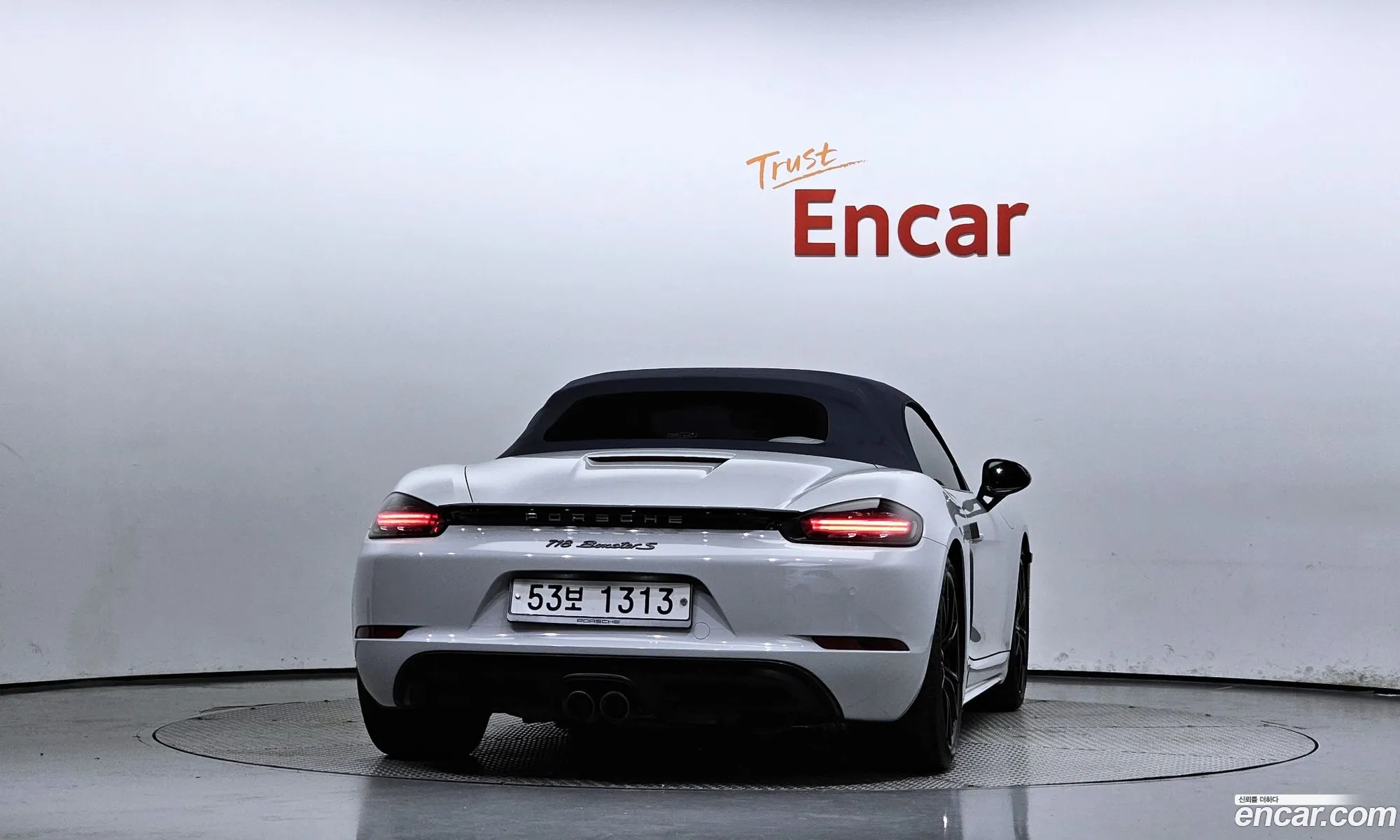 Porsche 718 Boxster 2017 WP0CB2981HS240802 — 13