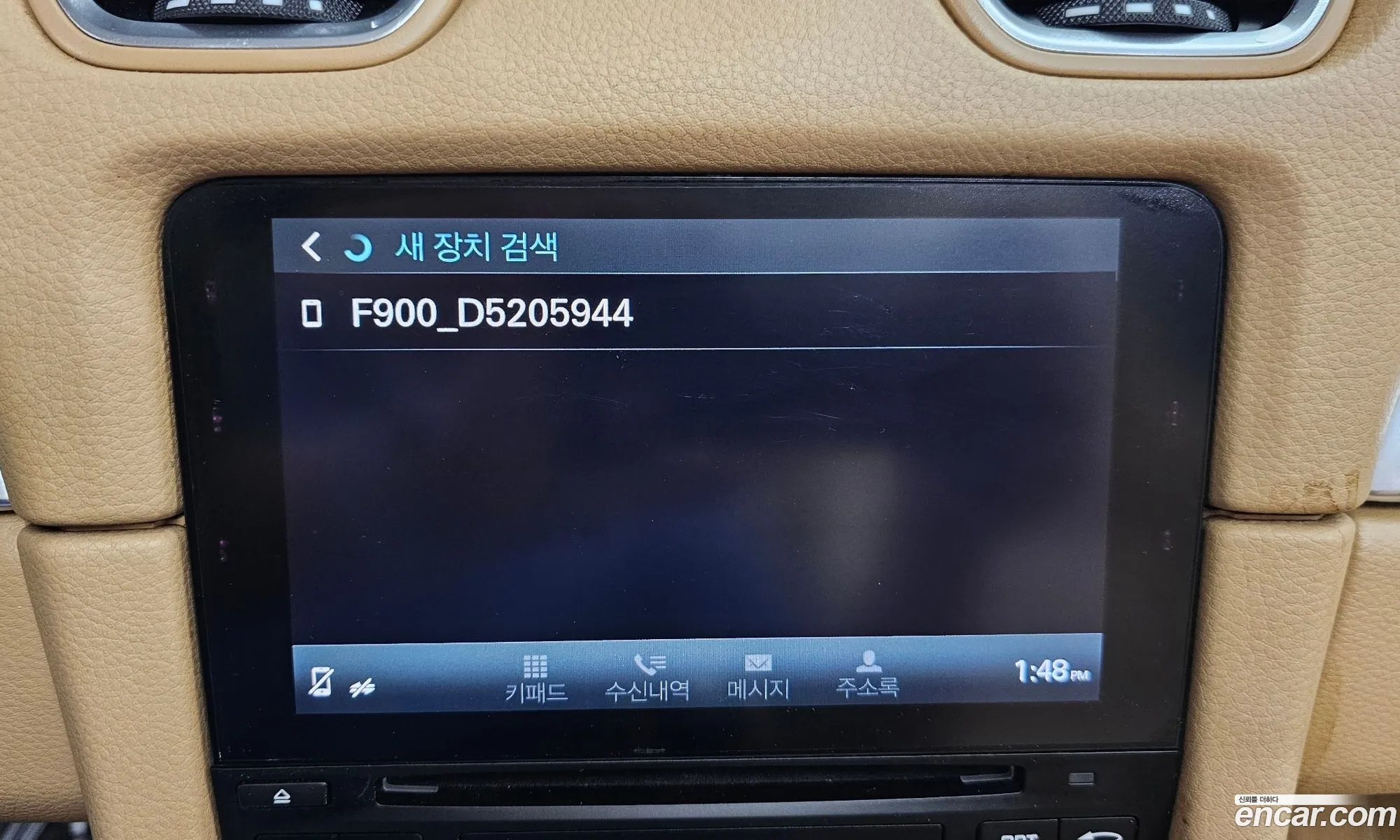 Porsche 718 Boxster 2017 WP0CB2981HS240802 — 4