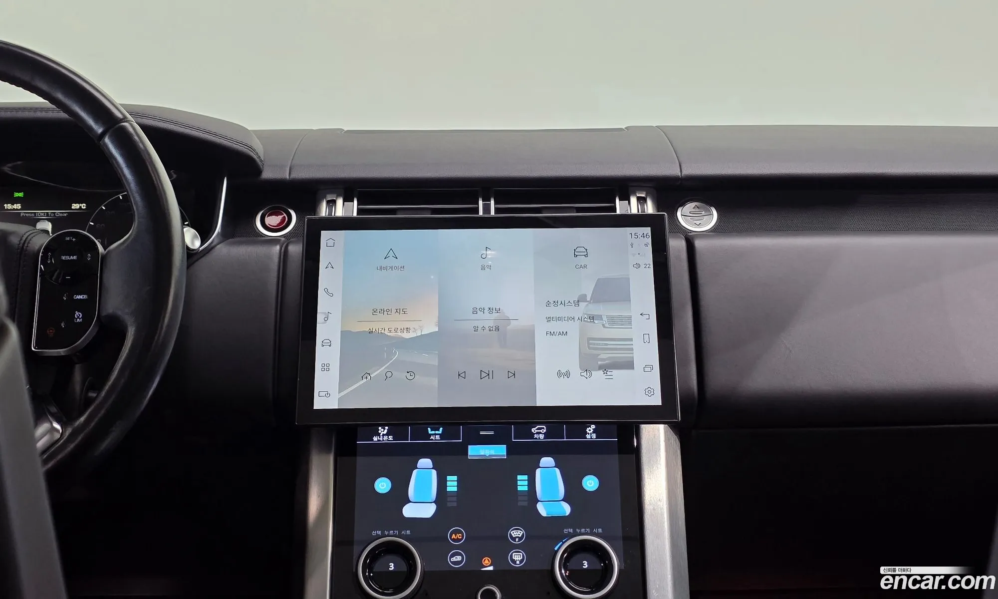 Land Rover Range Rover 2015 — 12