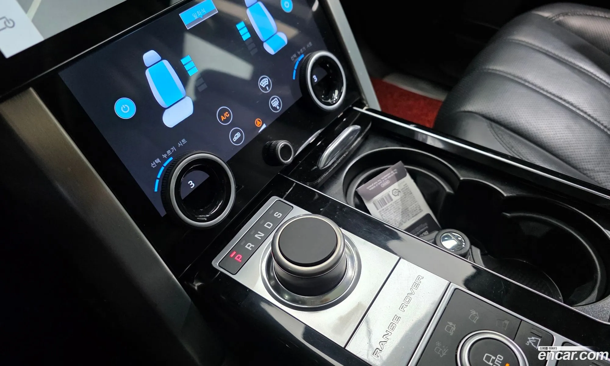 Land Rover Range Rover 2015 — 4