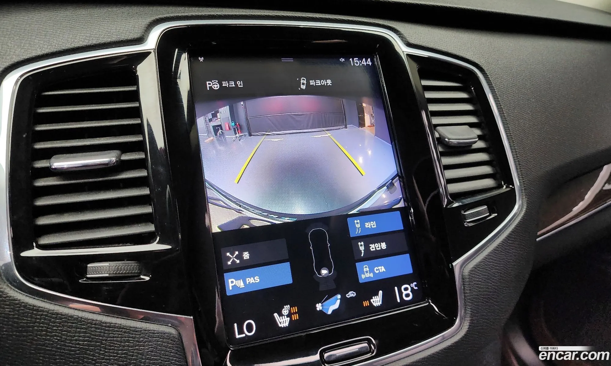 Volvo XC90 2018 — 16