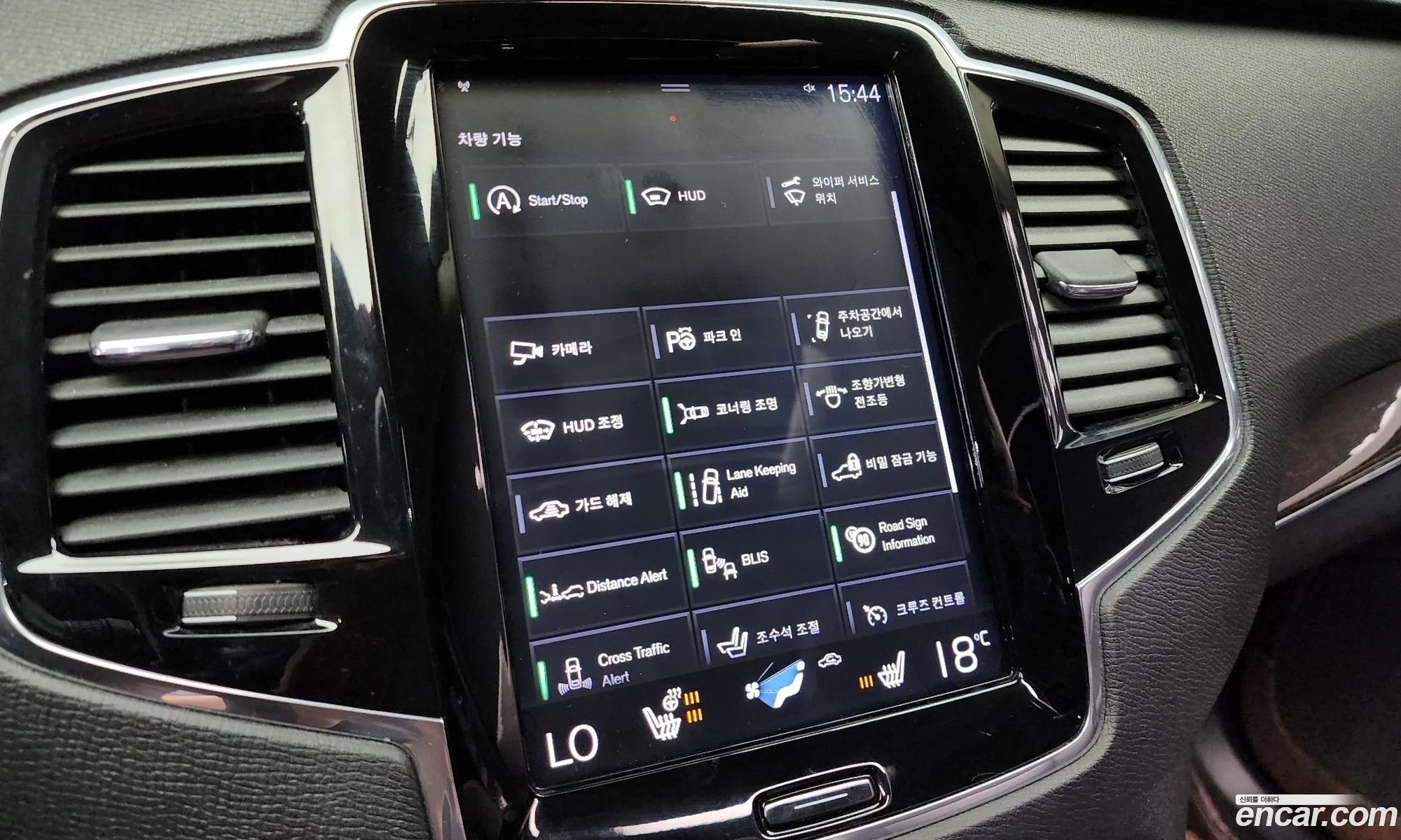 Volvo XC90 2018 — 14