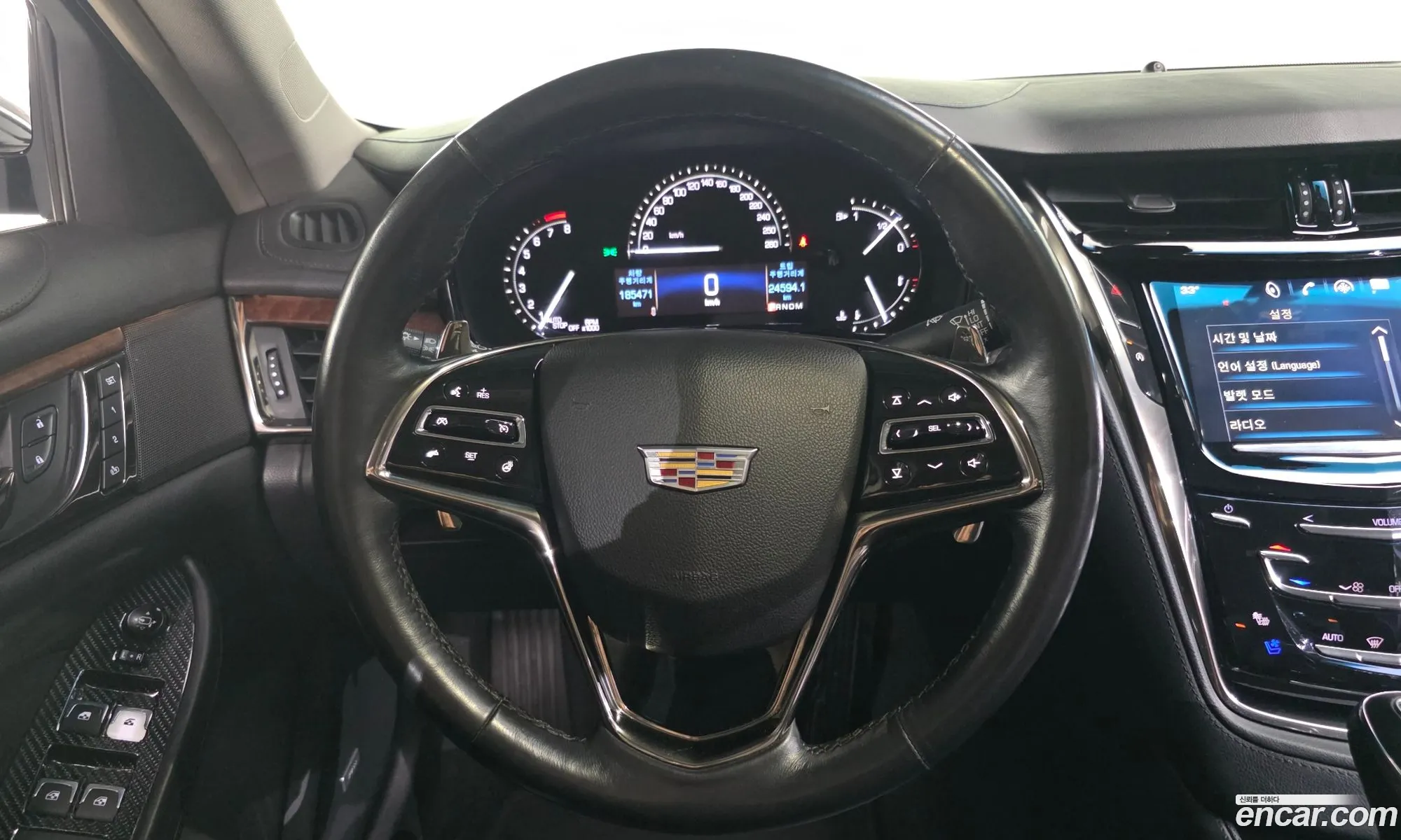 Cadillac CTS 2017 1G6A85SX7H0124138 — 17