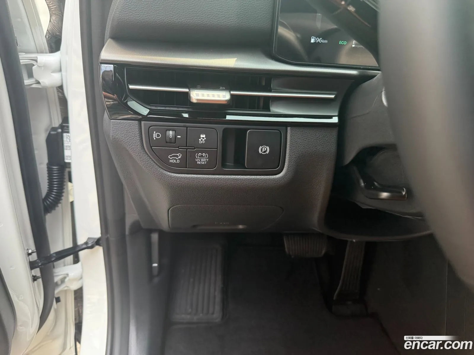 Kia Sportage Hybrid 2025 — 20