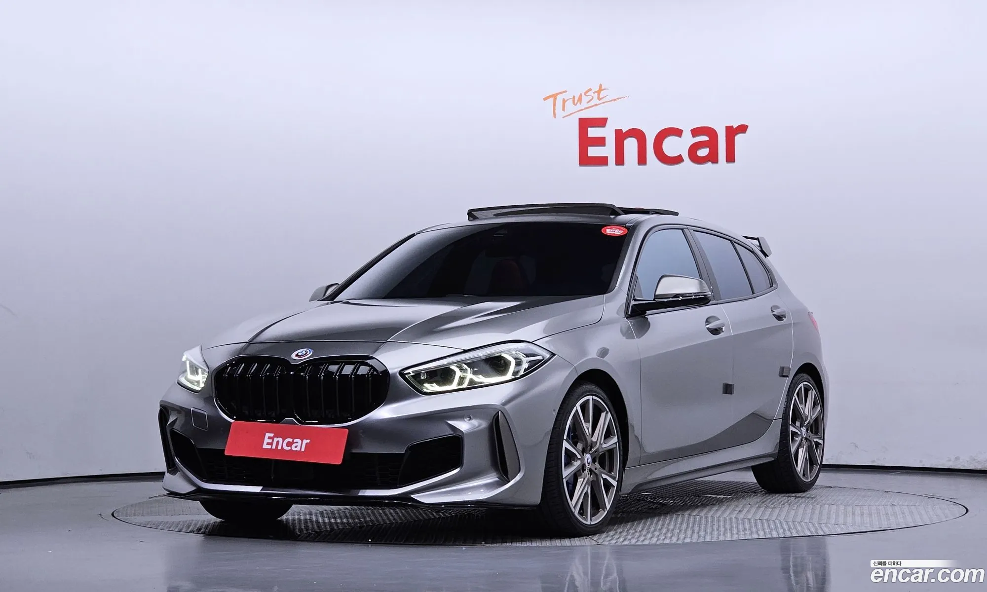 BMW 1 Series 2023 — 4