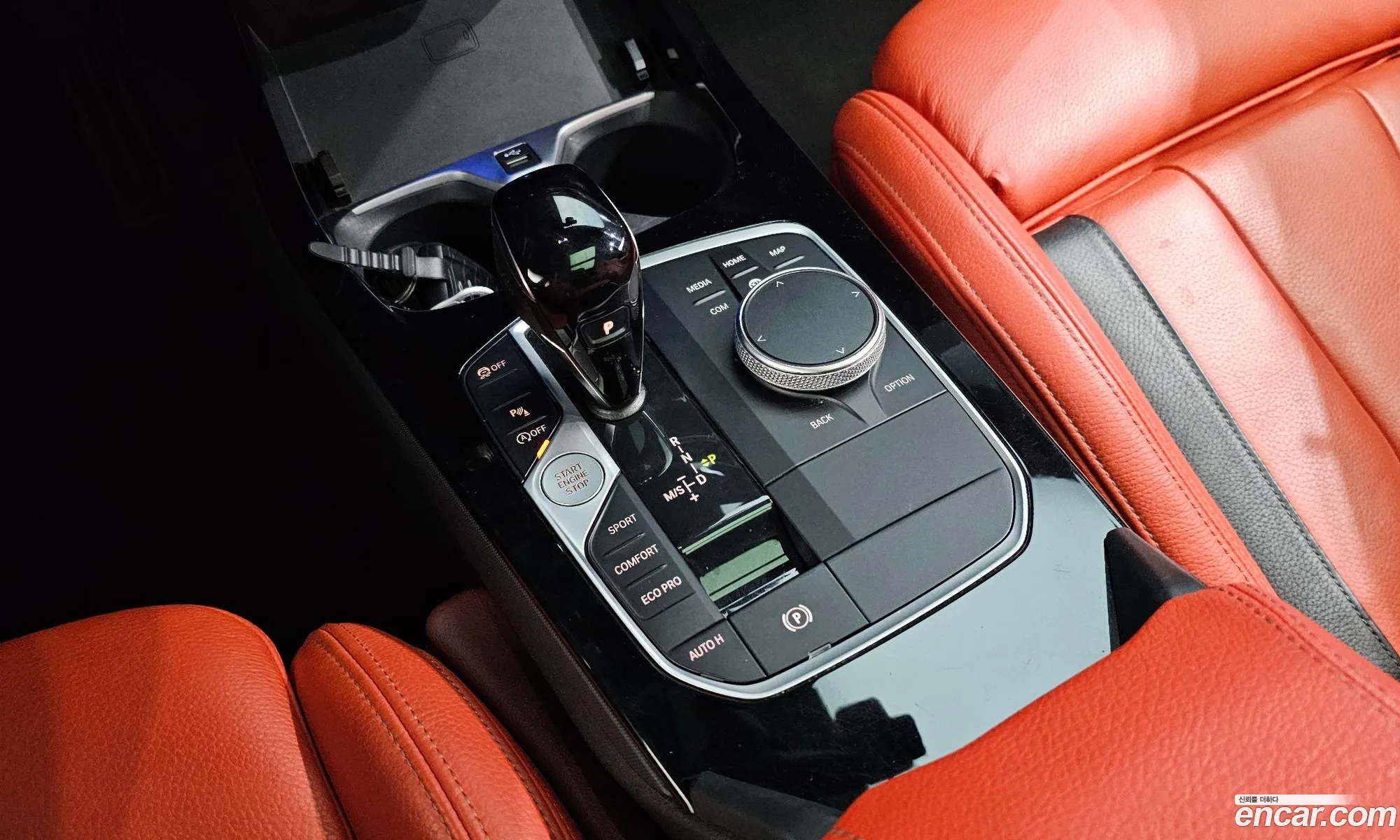 BMW 1 Series 2023 — 14