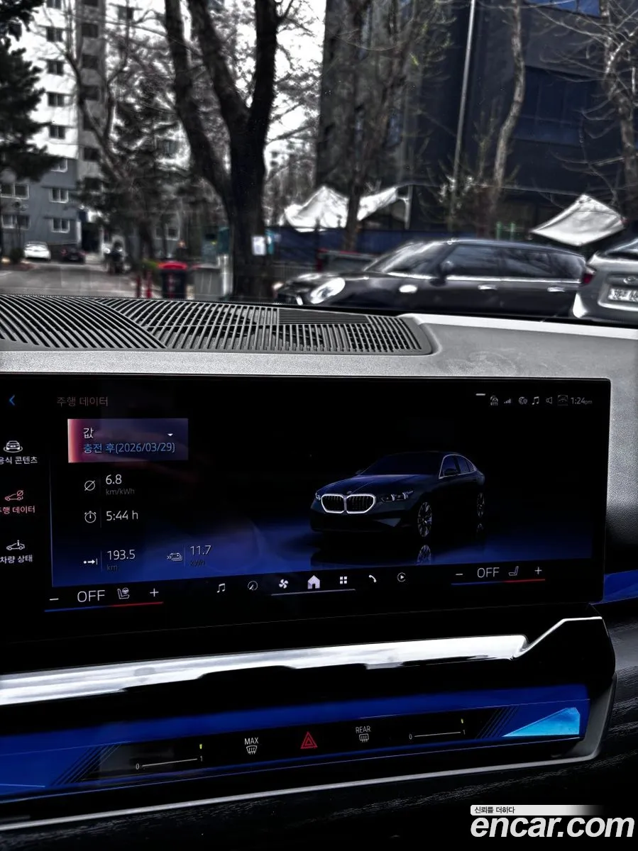 BMW i5 2024 — 5