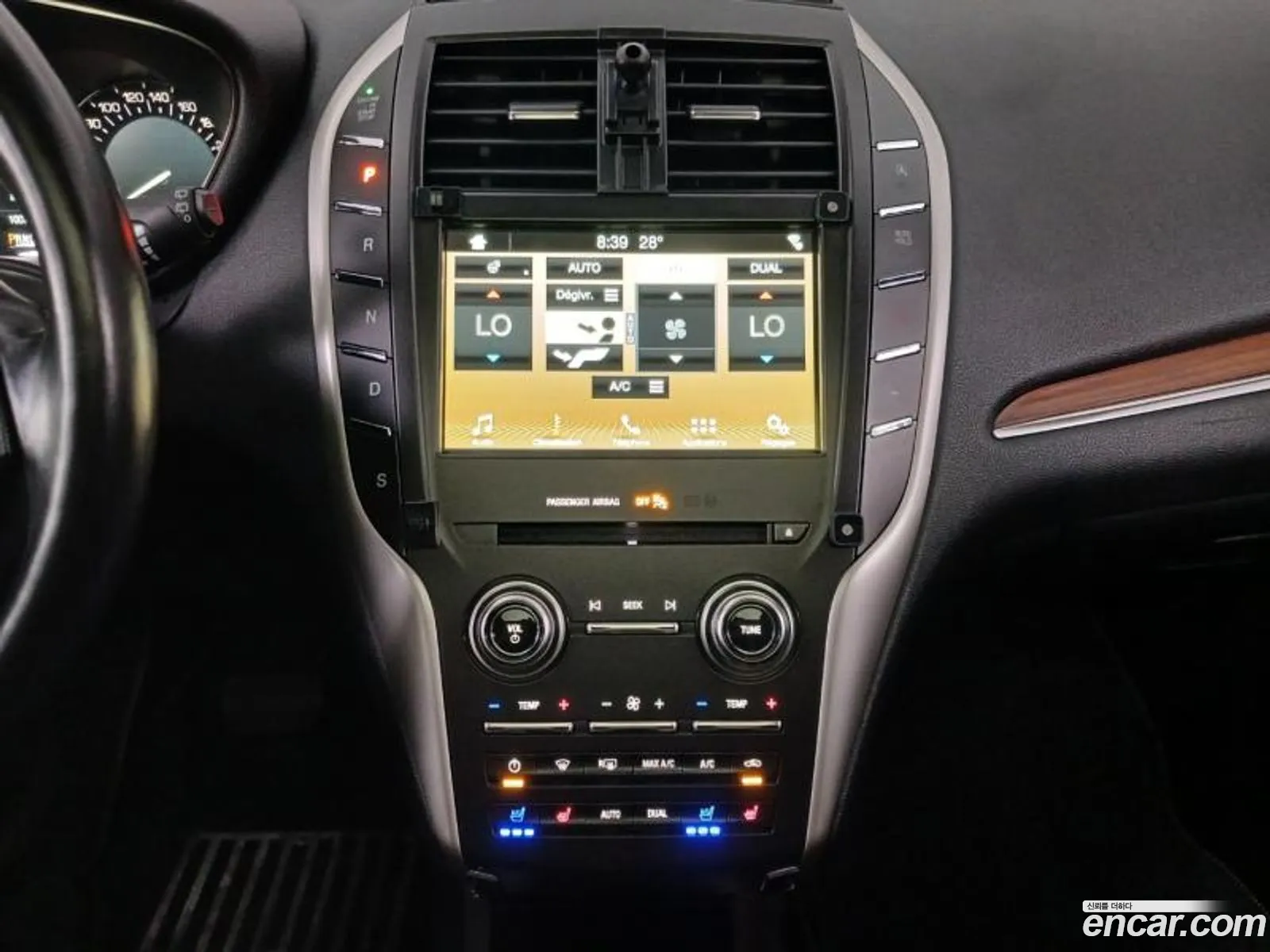 Lincoln MKC 2018 — 20