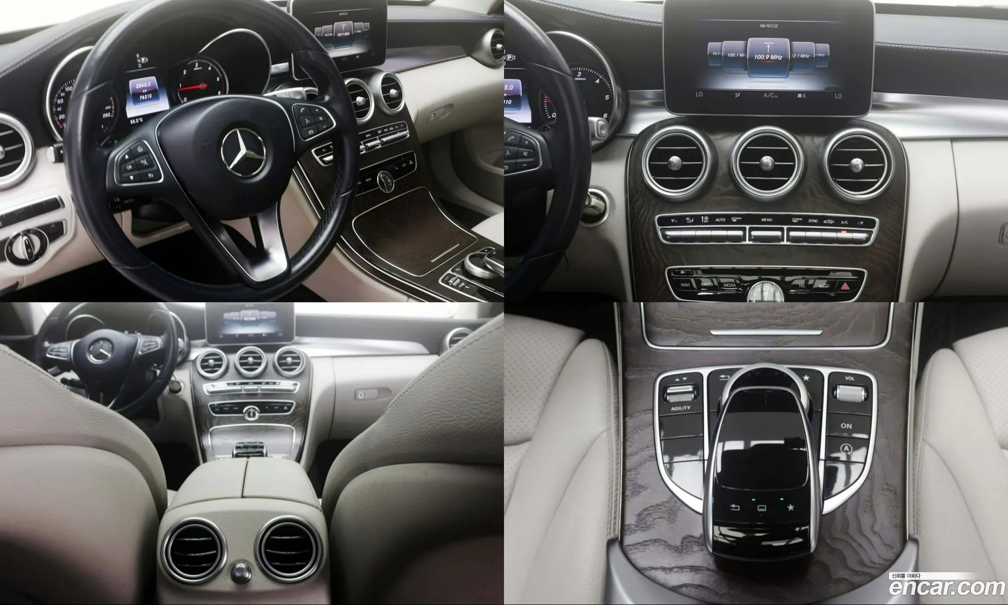 Mercedes-Benz C-Class W205 2014 — 18
