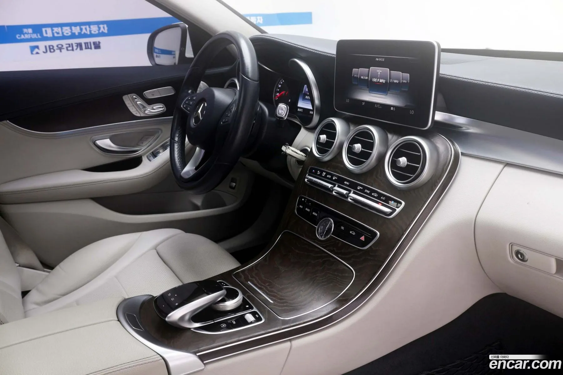 Mercedes-Benz C-Class W205 2014 — 10