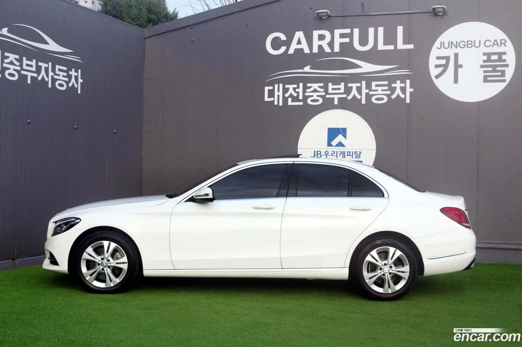Mercedes-Benz C-Class W205 2014 — 15
