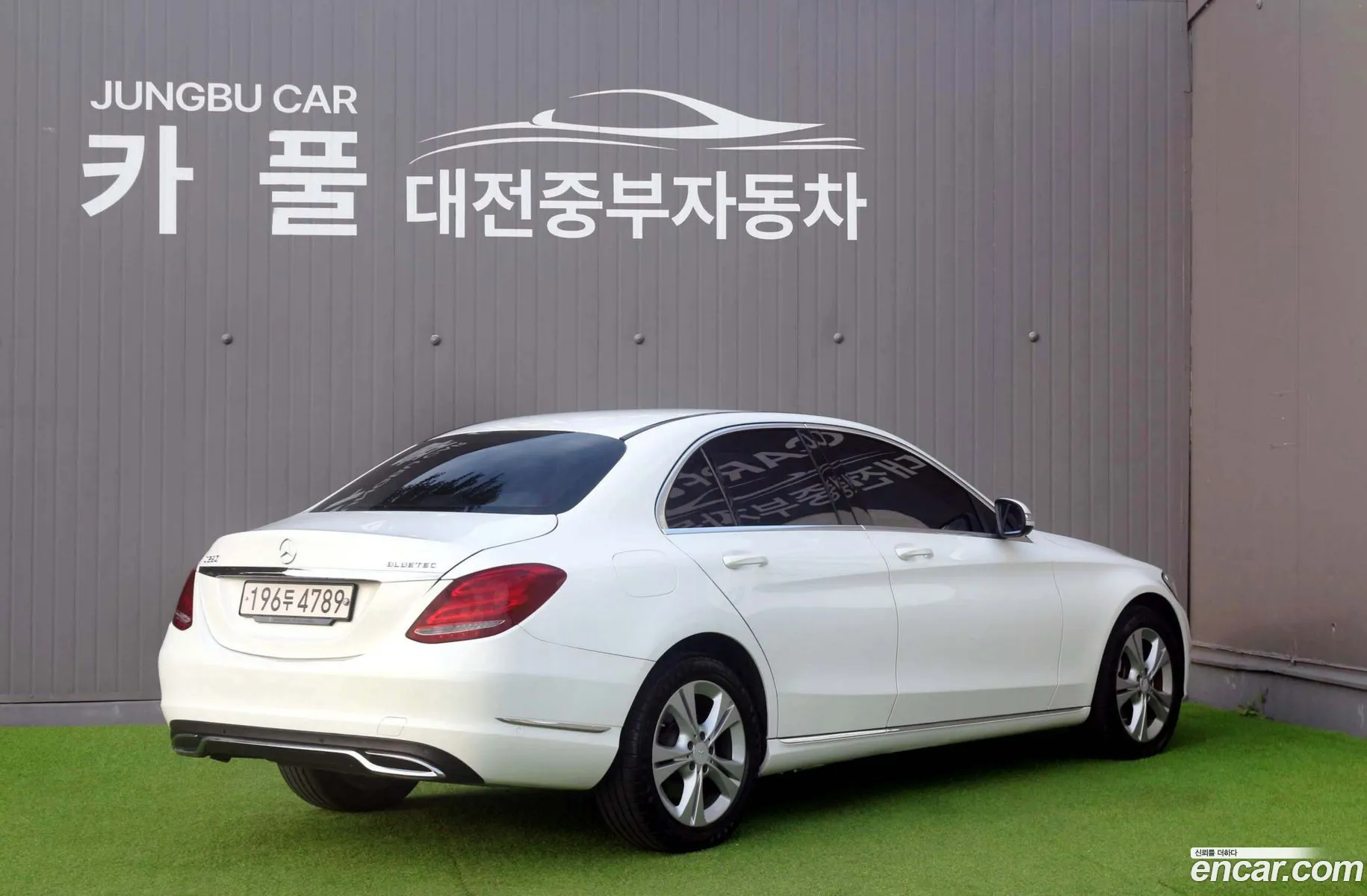Mercedes-Benz C-Class W205 2014 — 17