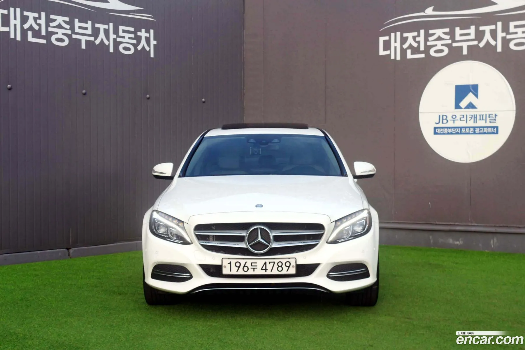 Mercedes-Benz C-Class W205 2014 — 20
