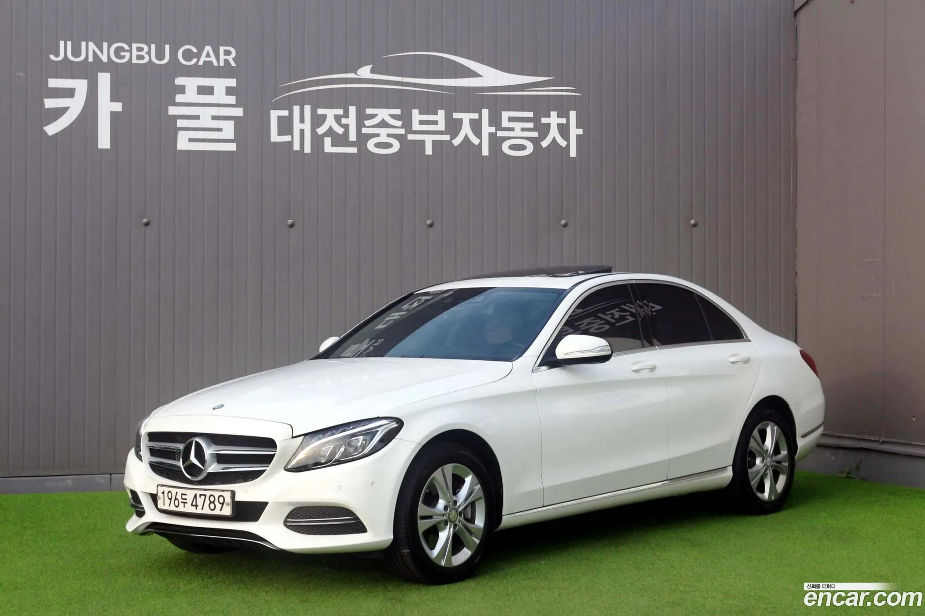 Mercedes-Benz C-Class W205 2014 — 13