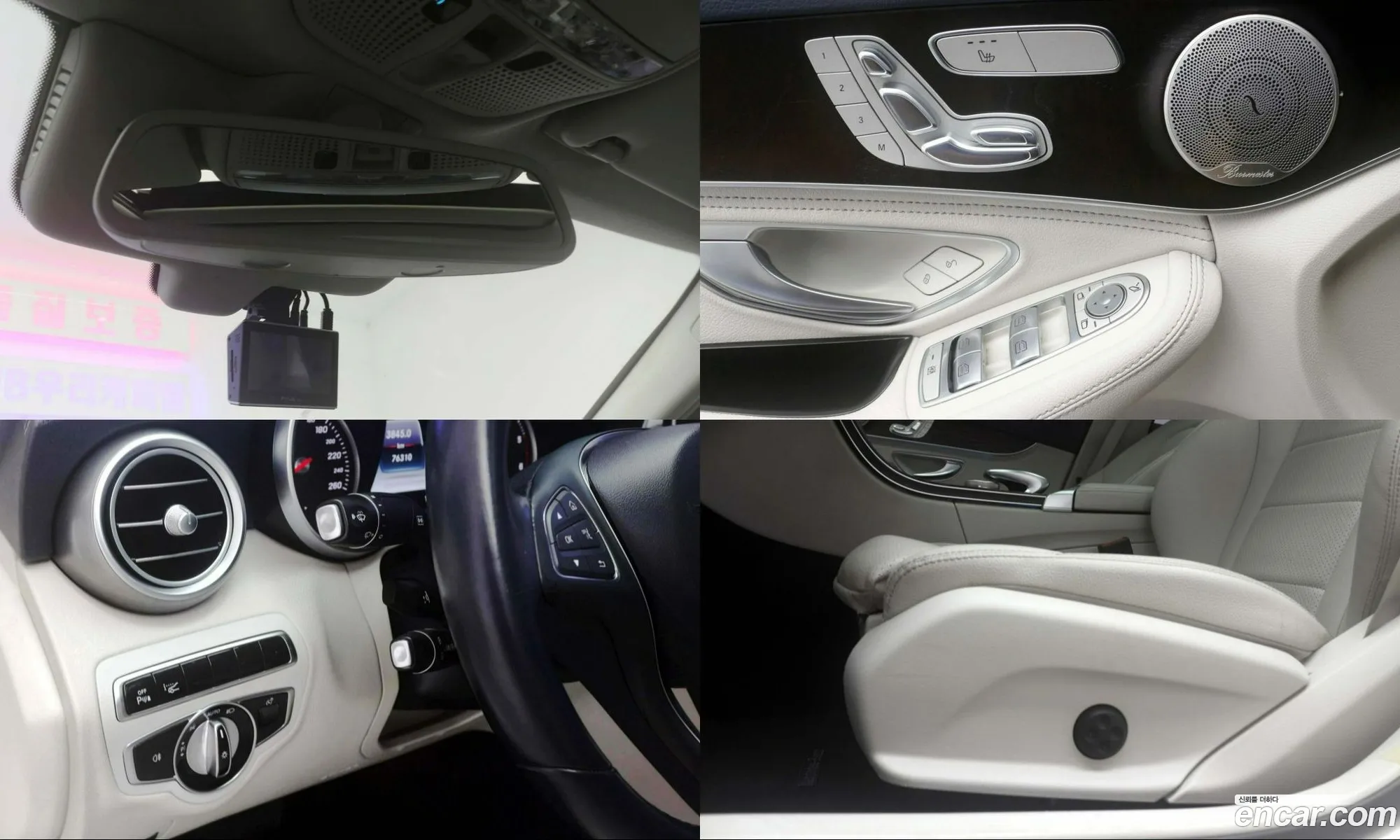 Mercedes-Benz C-Class W205 2014 — 14