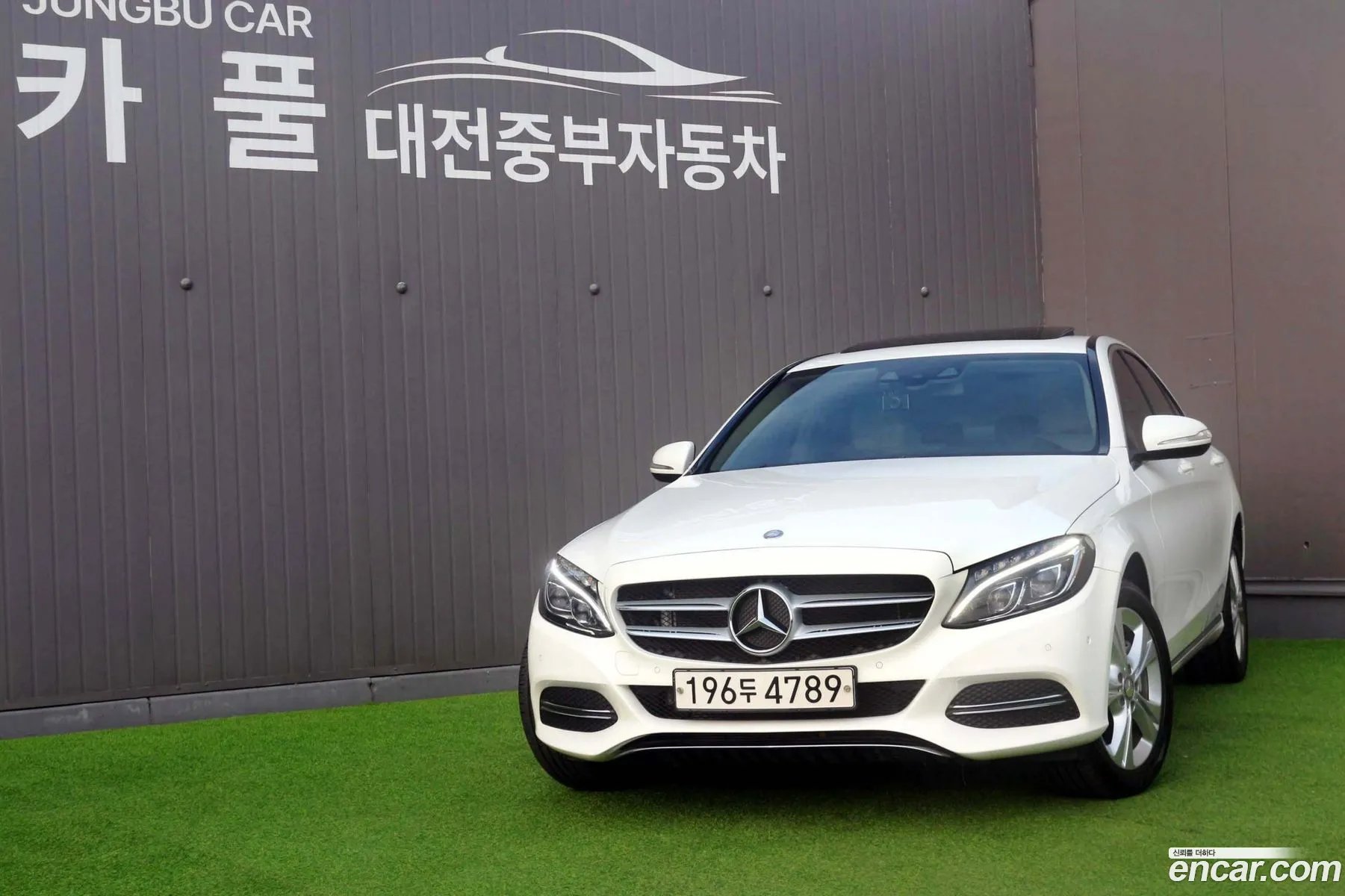 Mercedes-Benz C-Class W205 2014 — 7