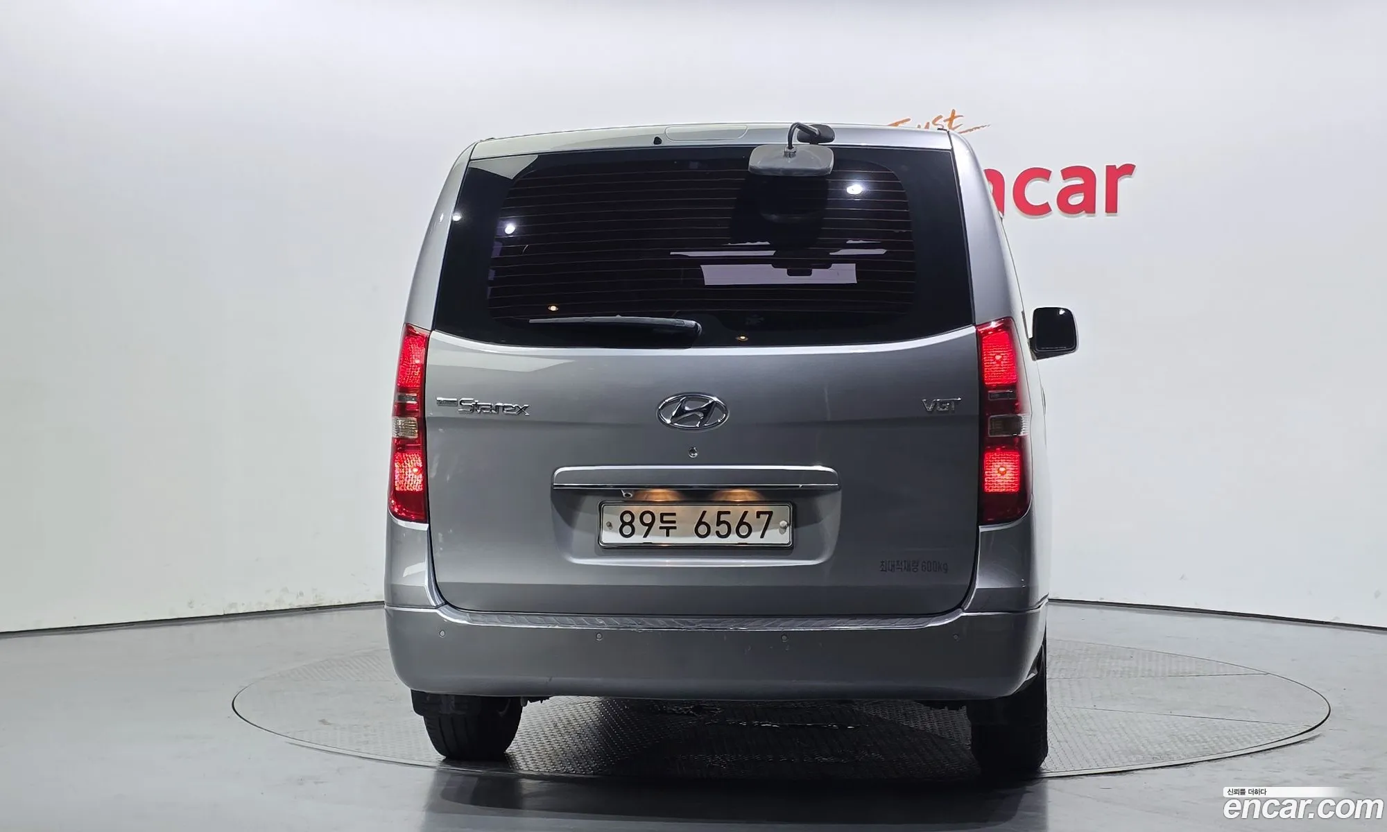 Hyundai Grand Starex 2014 — 15