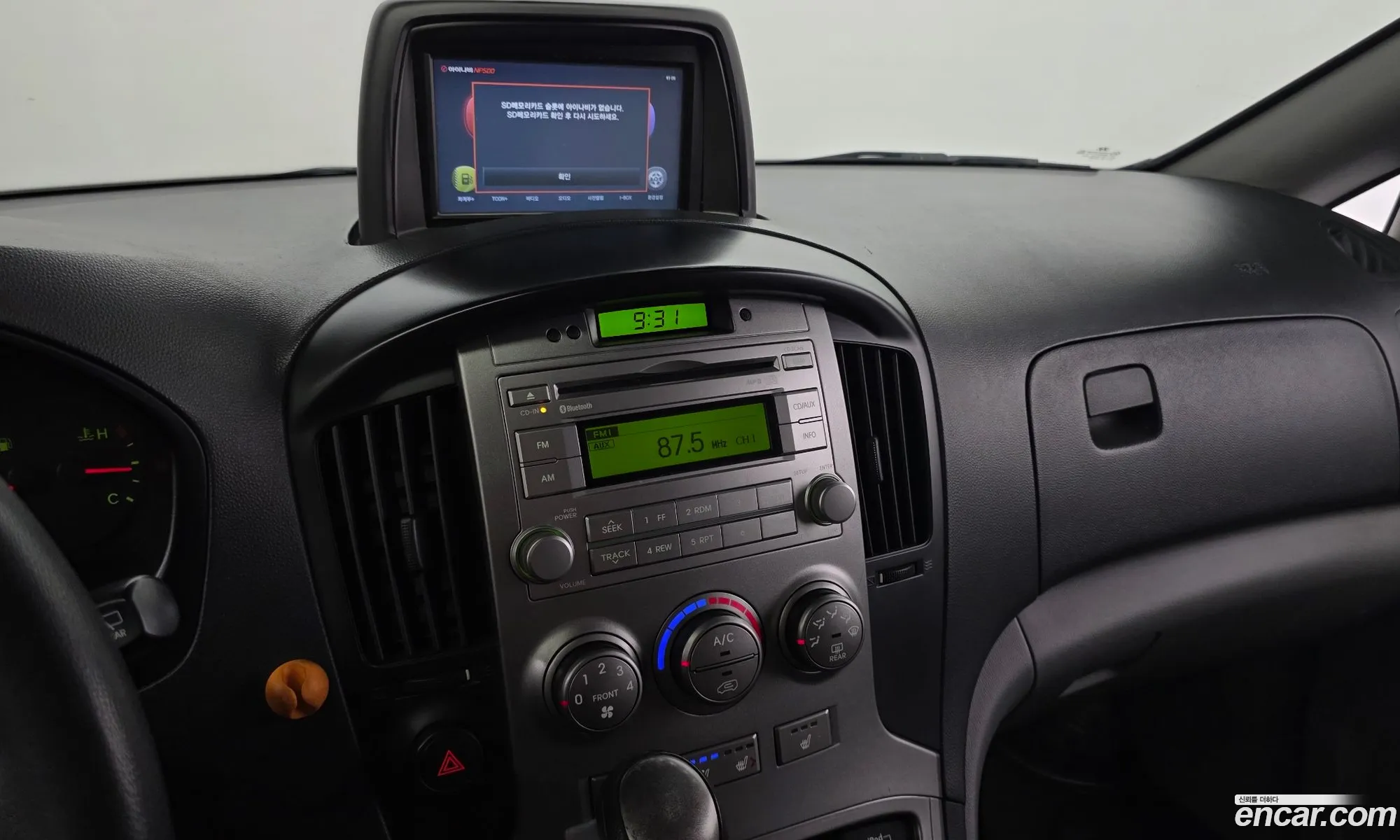 Hyundai Grand Starex 2014 — 12