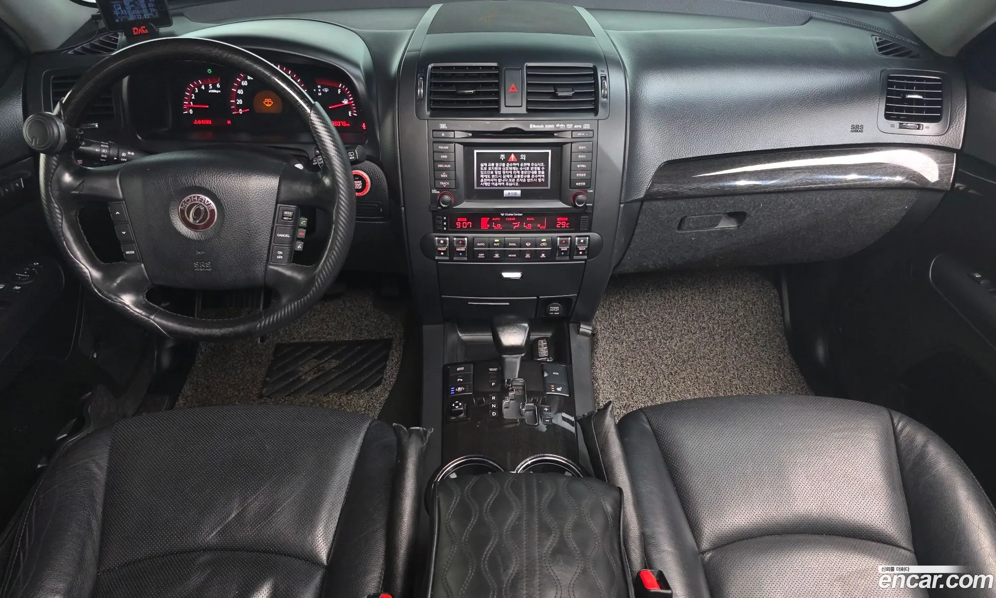 Kia Mohave 2013 — 9