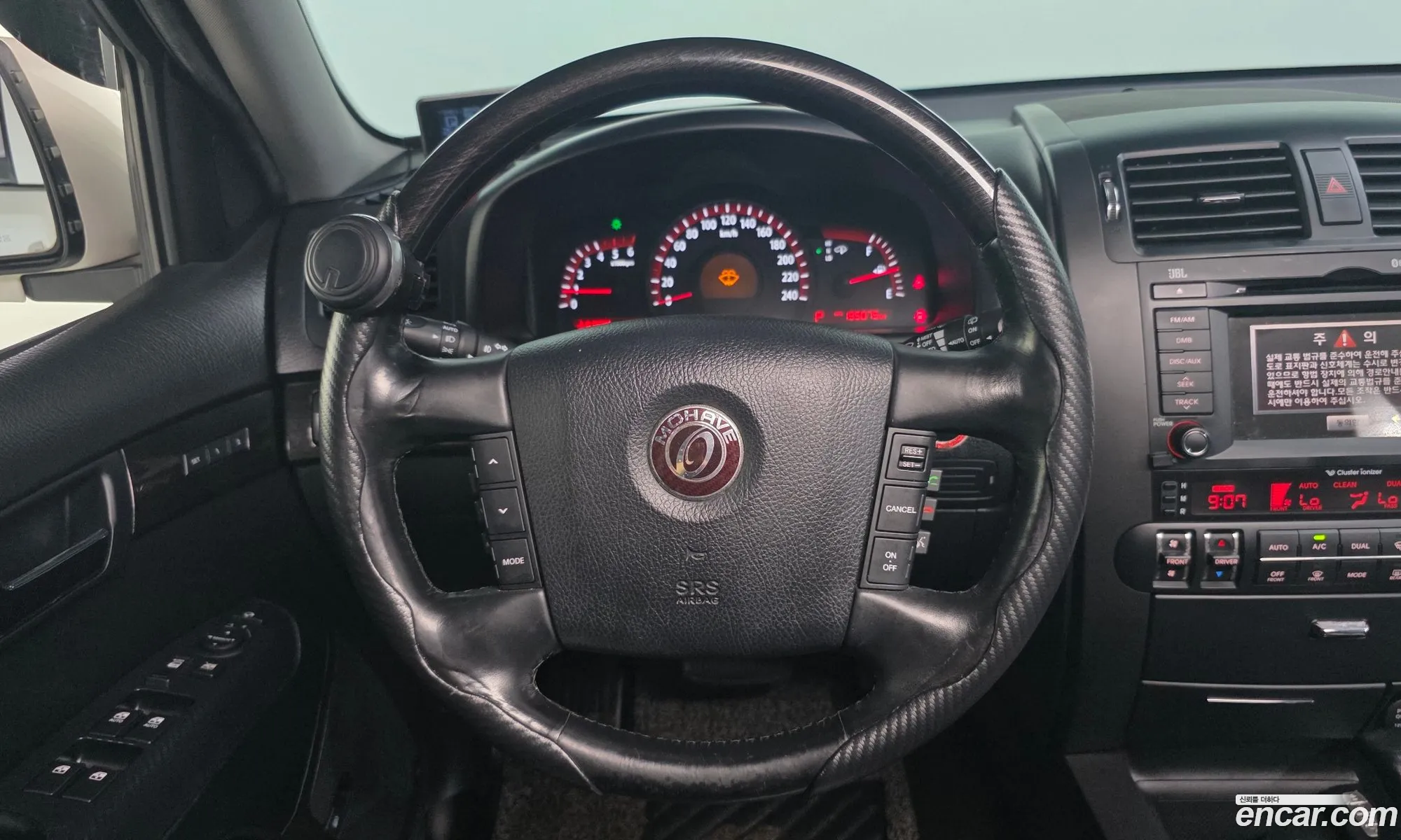 Kia Mohave 2013 — 17